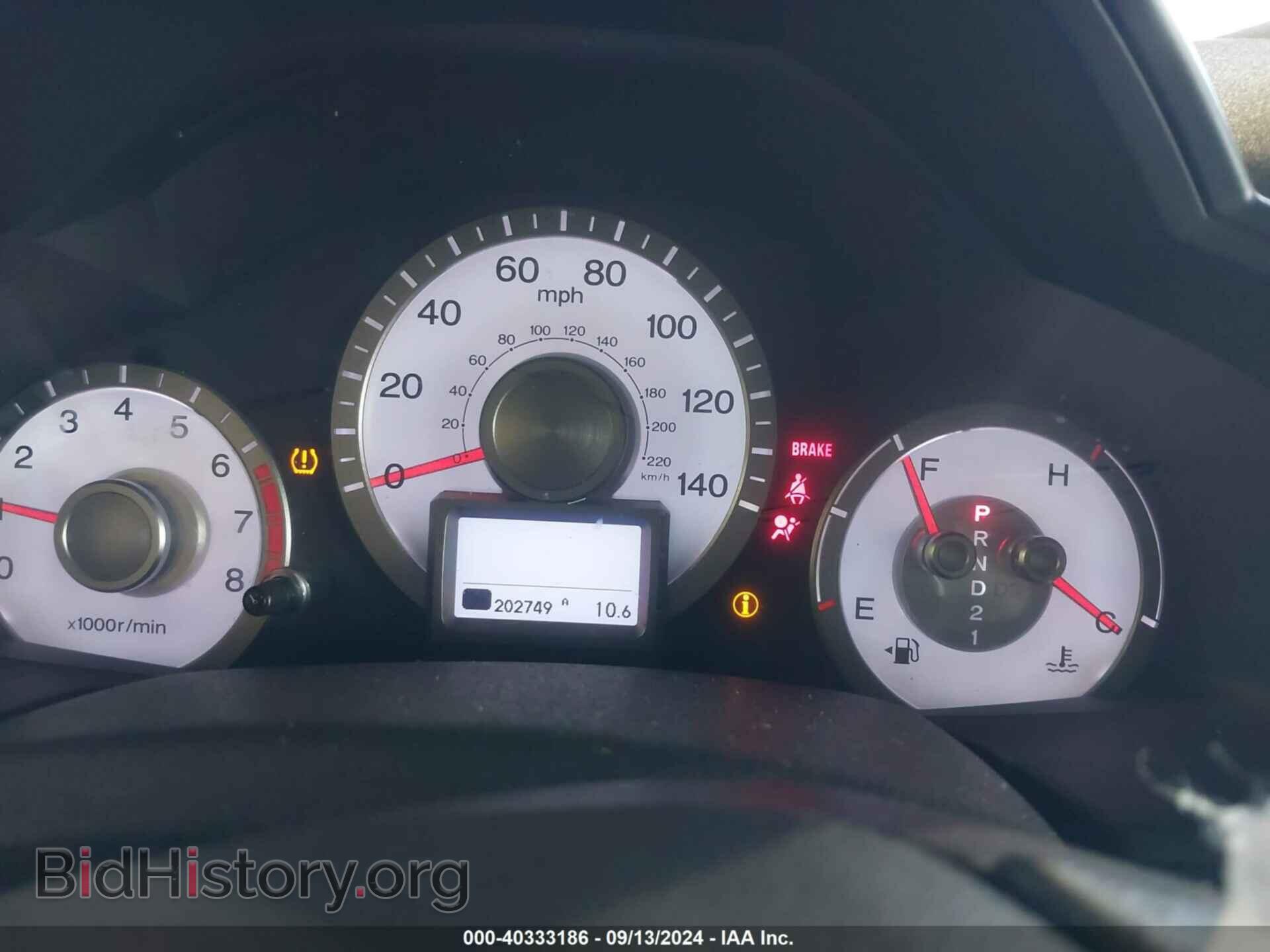 2010 HONDA PILOT - VIN: 5FNYF4H99AB011321 - Фото 7