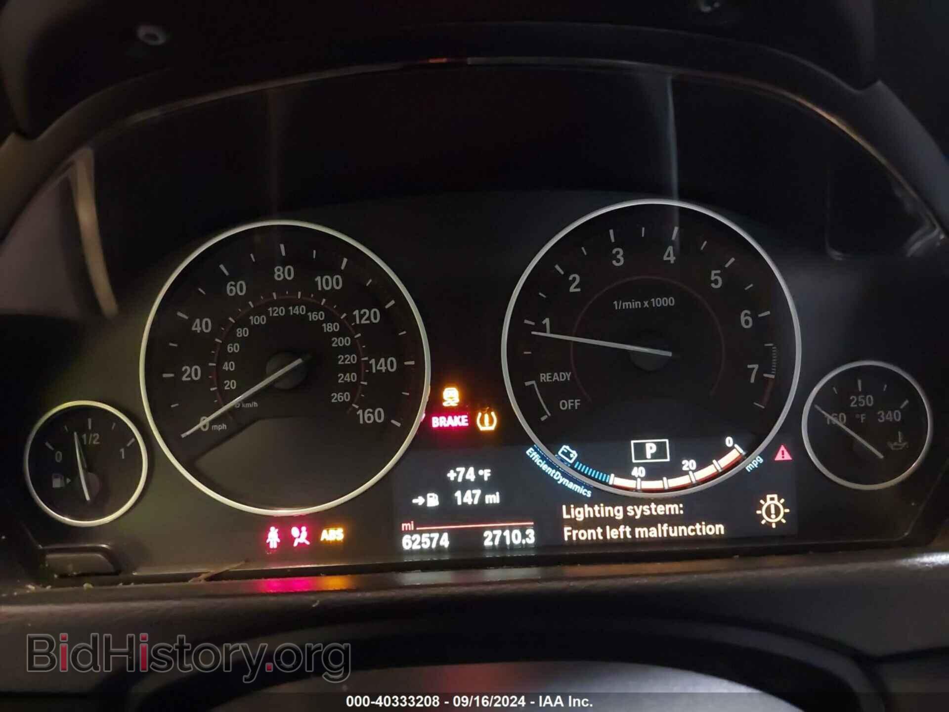 2018 BMW 330I - VIN: WBA8D9C59JEB34951 - Фото 7