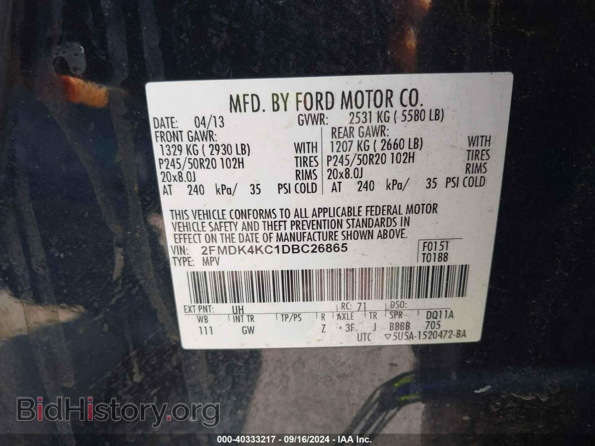 2013 FORD EDGE - VIN: 2FMDK4KC1DBC26865 - Photo 9