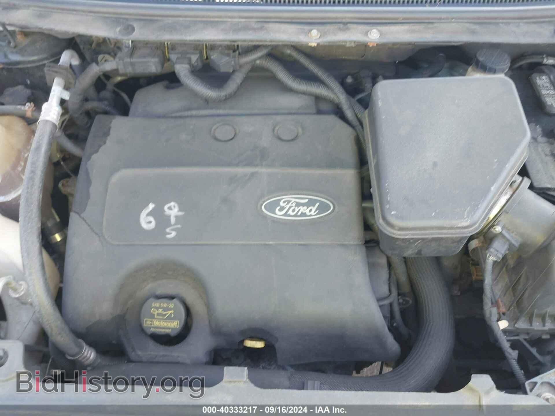 2013 FORD EDGE - VIN: 2FMDK4KC1DBC26865 - Photo 10