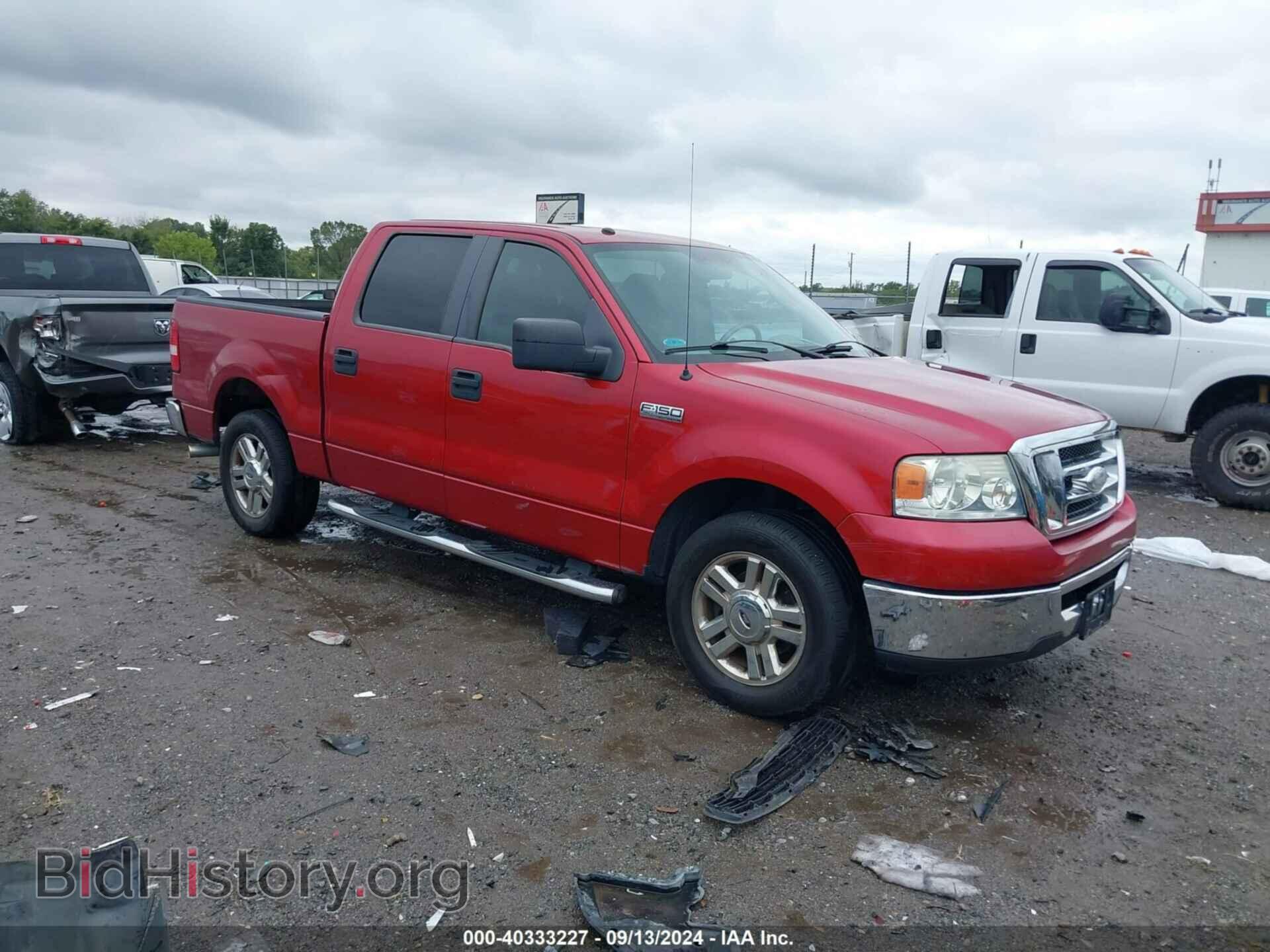 Photo 1FTRW12W48FB34998 - FORD F-150 2008