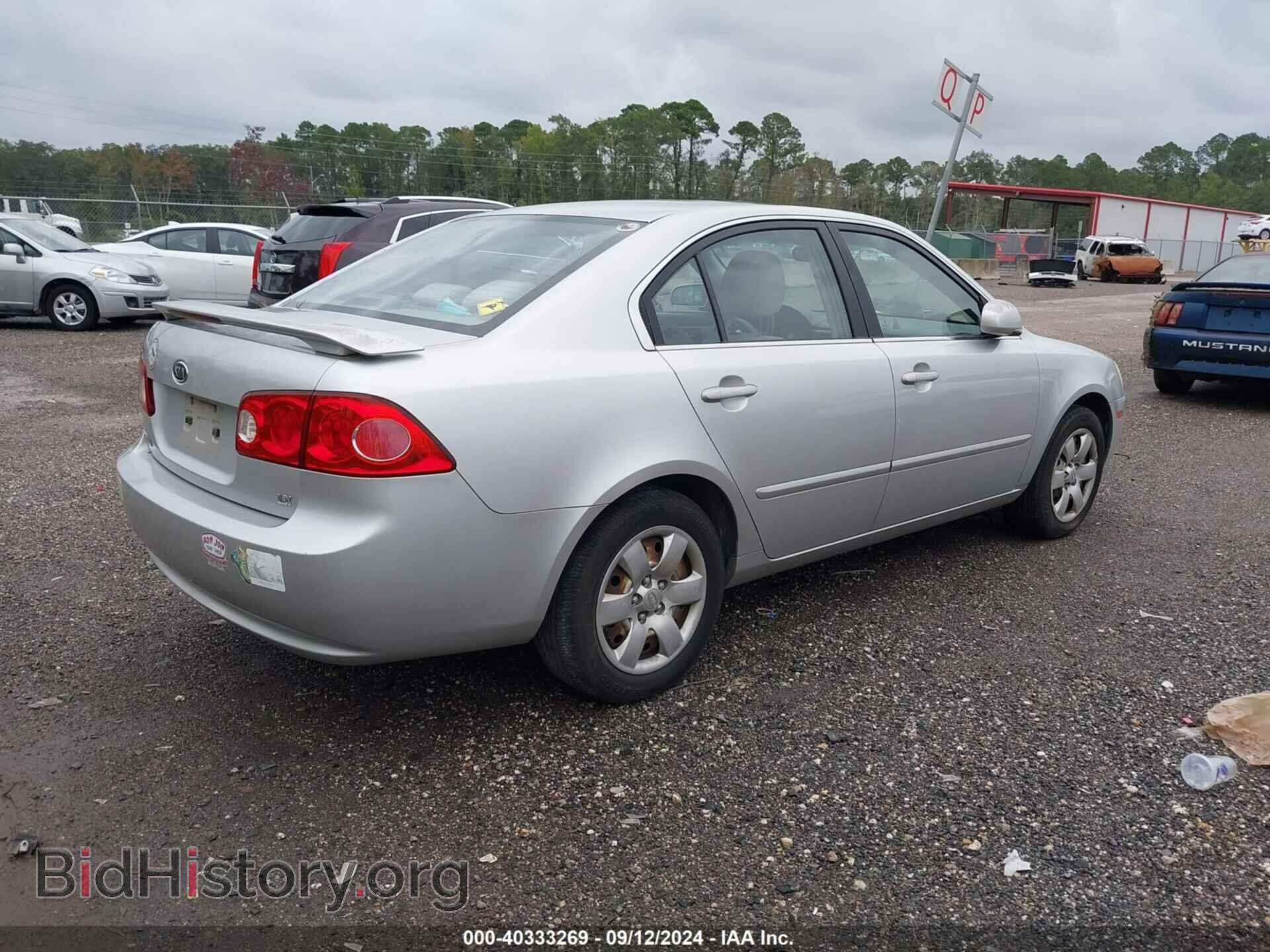 2008 KIA OPTIMA - VIN: KNAGE123585245594 - Фото 4