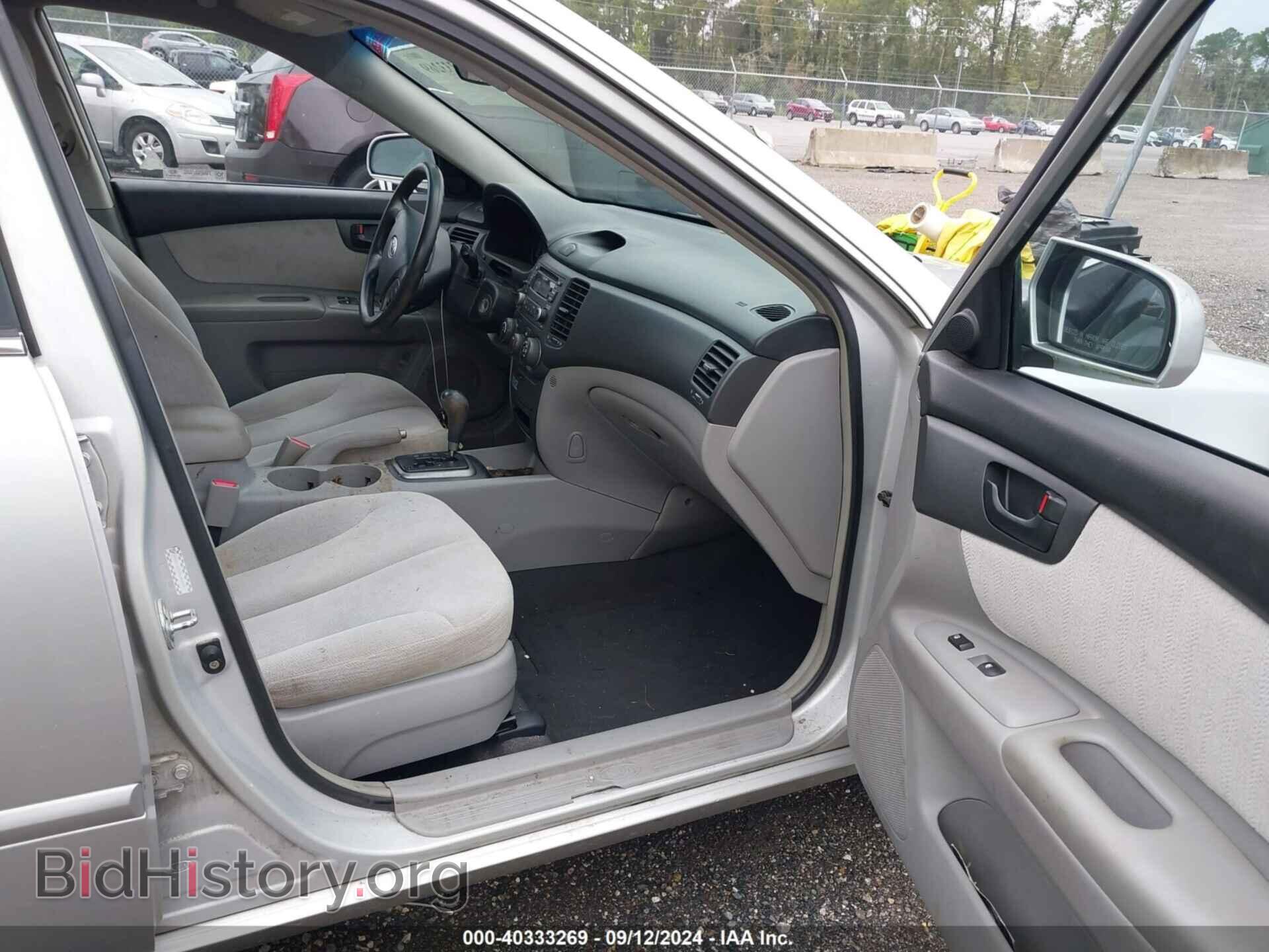 2008 KIA OPTIMA - VIN: KNAGE123585245594 - Фото 5