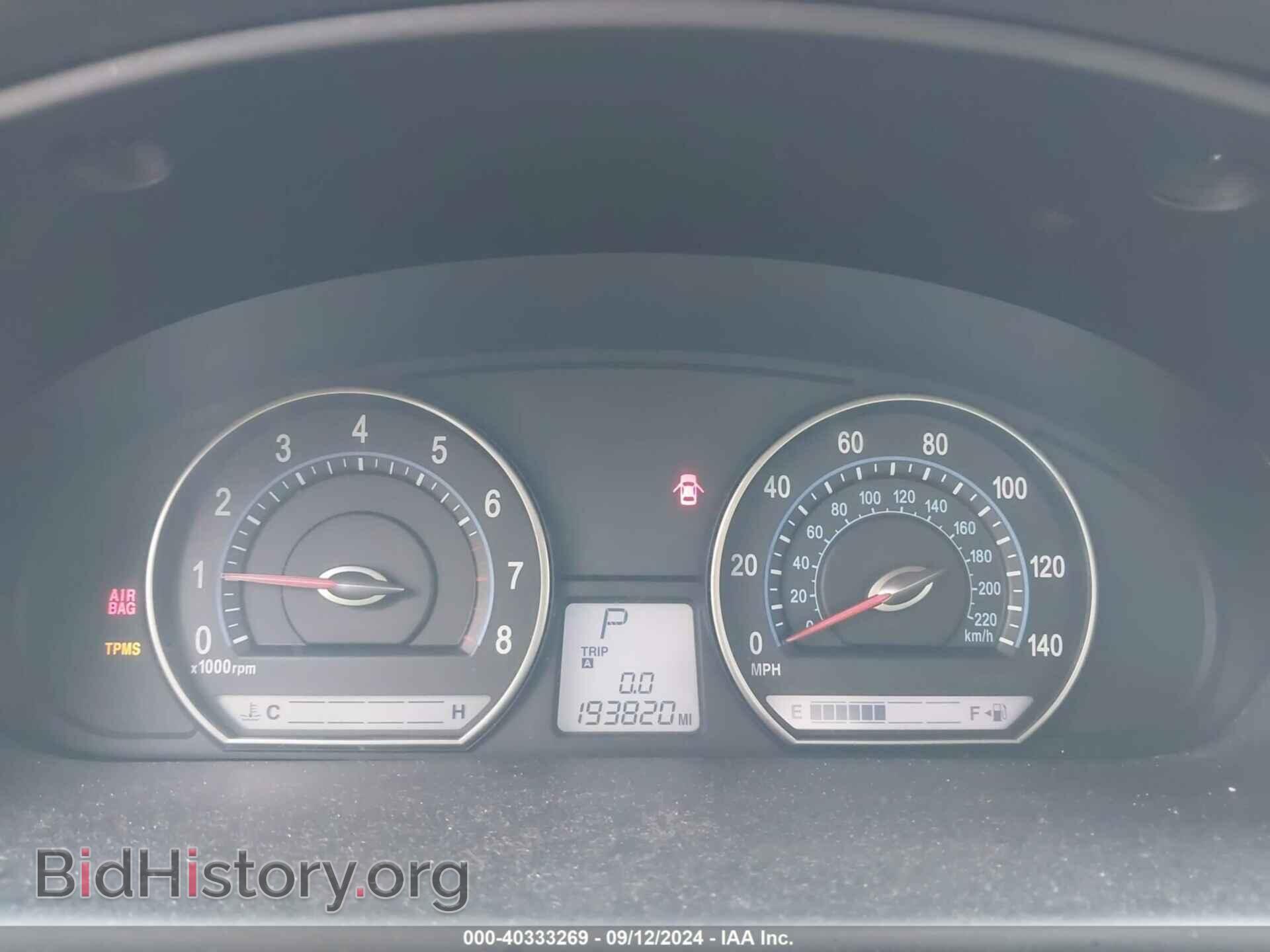 2008 KIA OPTIMA - VIN: KNAGE123585245594 - Фото 7
