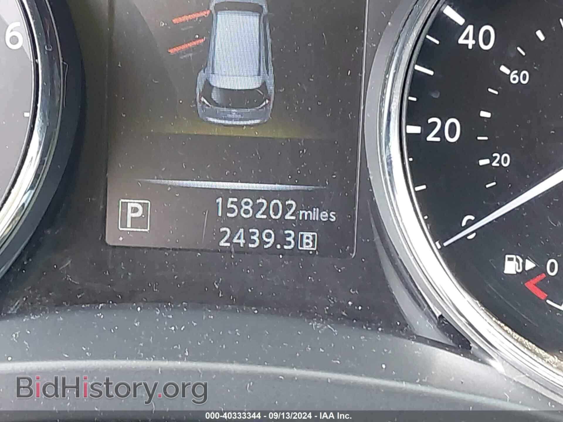 2015 NISSAN ROGUE - VIN: 5N1AT2MV6FC809809 - Фото 7