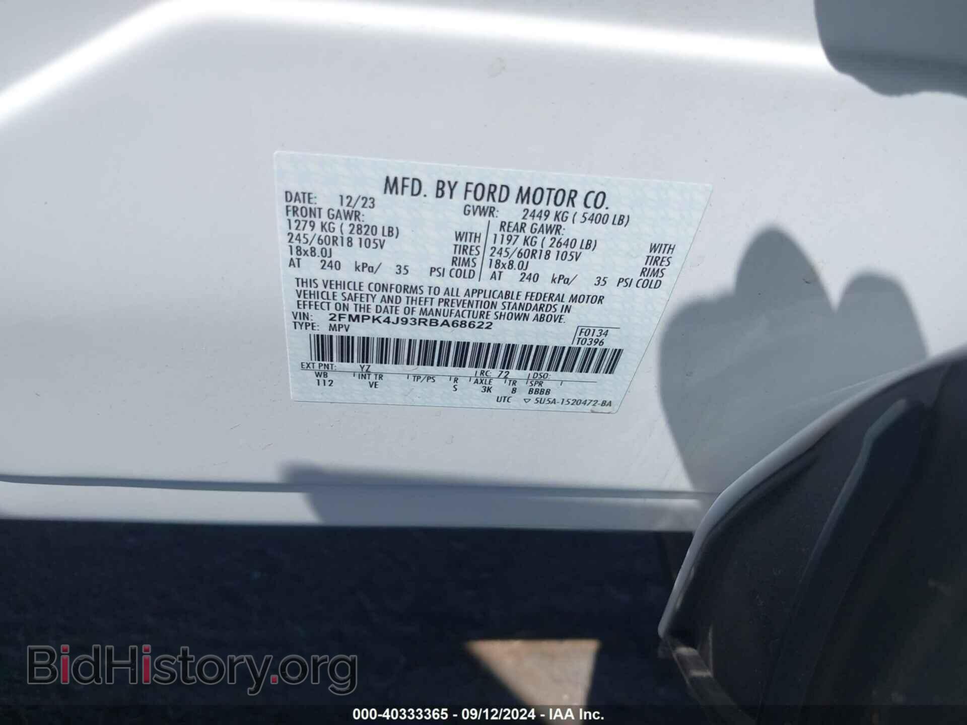 2024 FORD EDGE - VIN: 2FMPK4J93RBA68622 - Фото 9