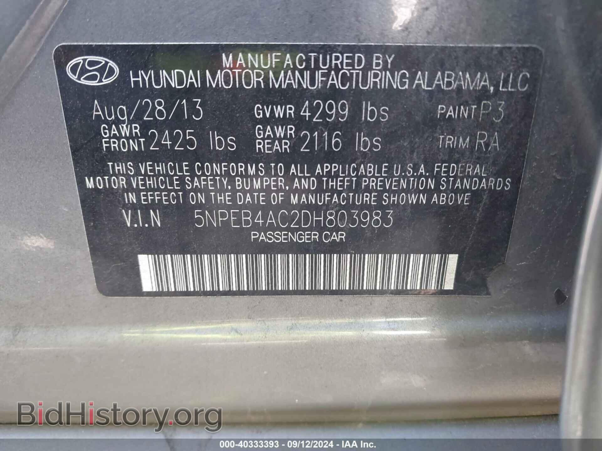 2013 HYUNDAI SONATA - VIN: 5NPEB4AC2DH803983 - Фото 9