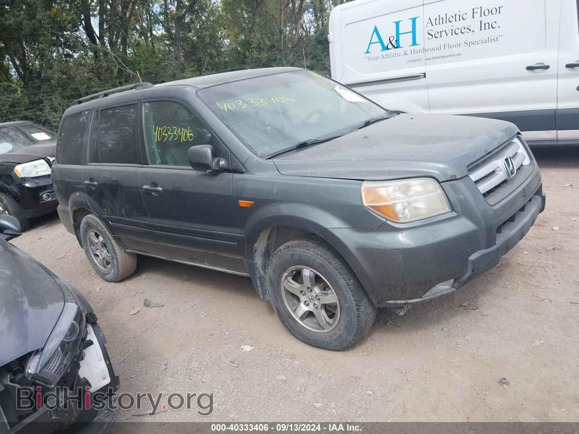 Фотография 5FNYF18547B028614 - HONDA PILOT 2007
