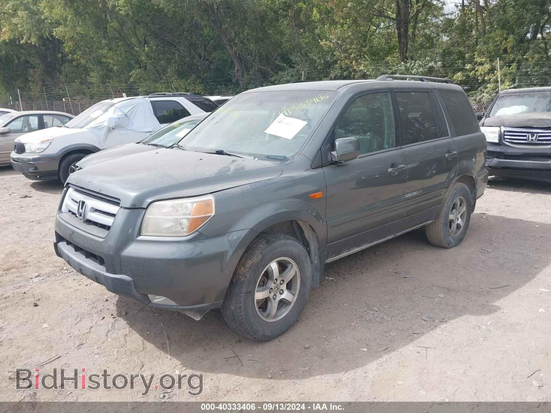 2007 HONDA PILOT - VIN: 5FNYF18547B028614 - Фото 2