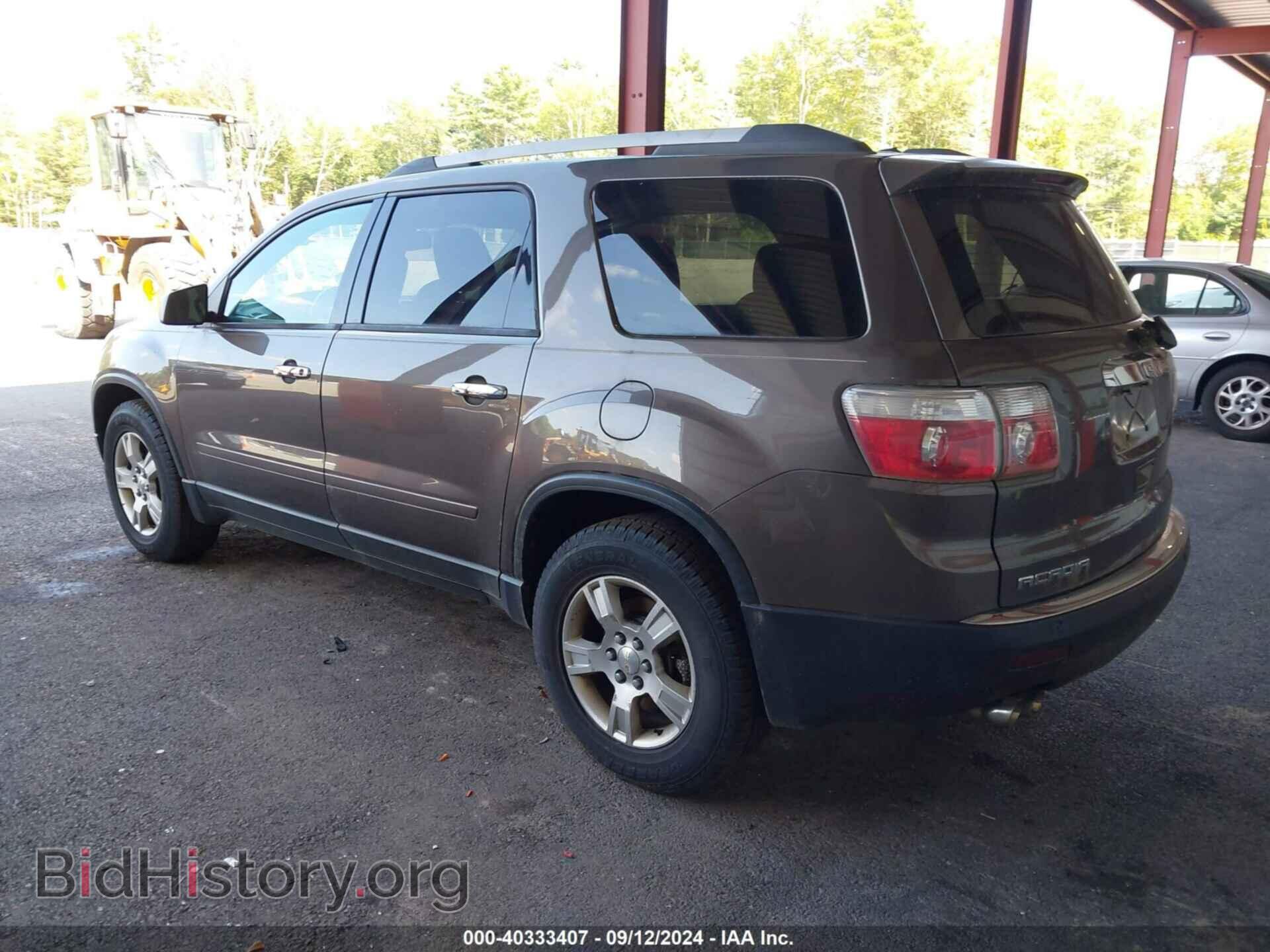 2012 GMC ACADIA - VIN: 1GKKRPED9CJ246065 - Фото 3