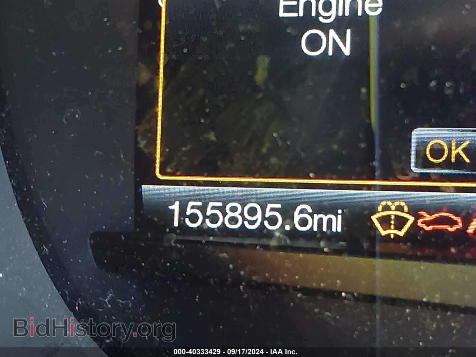 2015 FORD EDGE - VIN: 2FMTK3K90FBB35518 - Photo 7