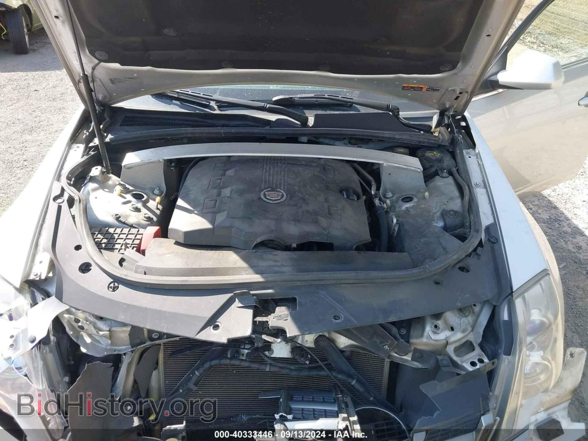 2012 CADILLAC CTS - VIN: 1G6DC5E58C0149418 - Фото 10