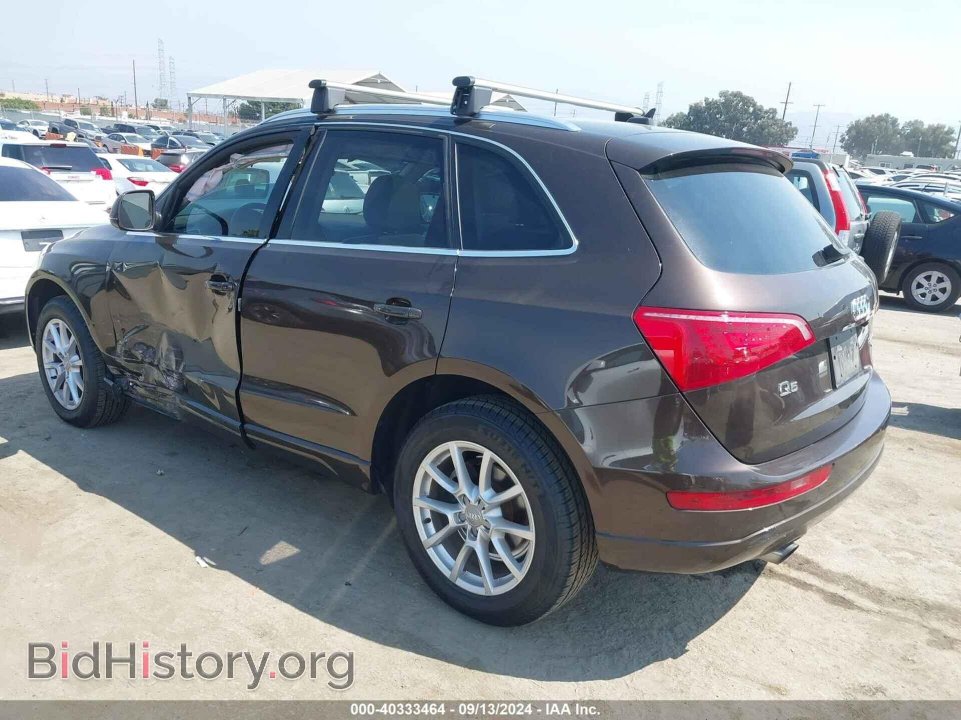 2012 AUDI Q5 - VIN: WA1CFAFPXCA022313 - Фото 3