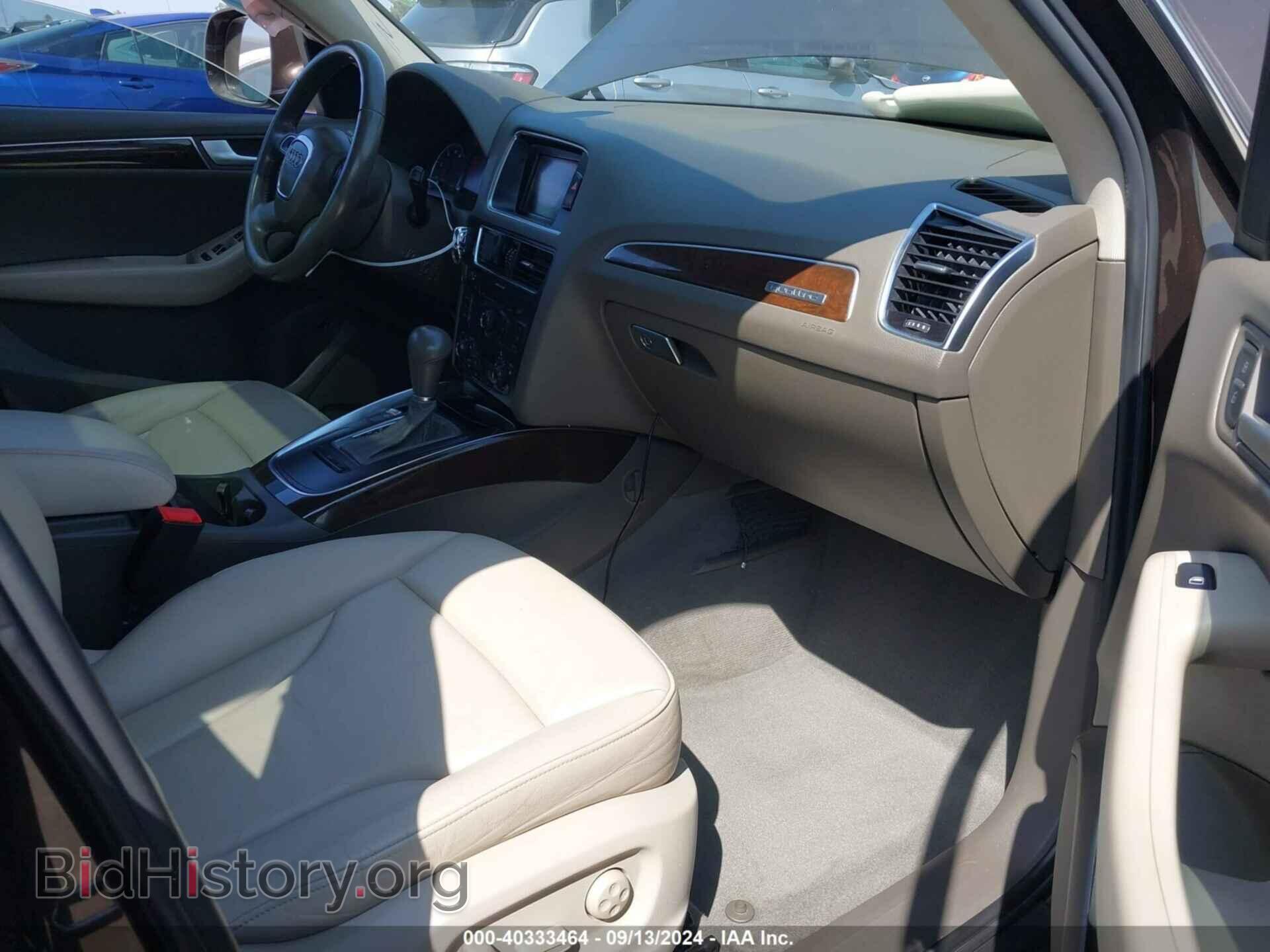 2012 AUDI Q5 - VIN: WA1CFAFPXCA022313 - Фото 5
