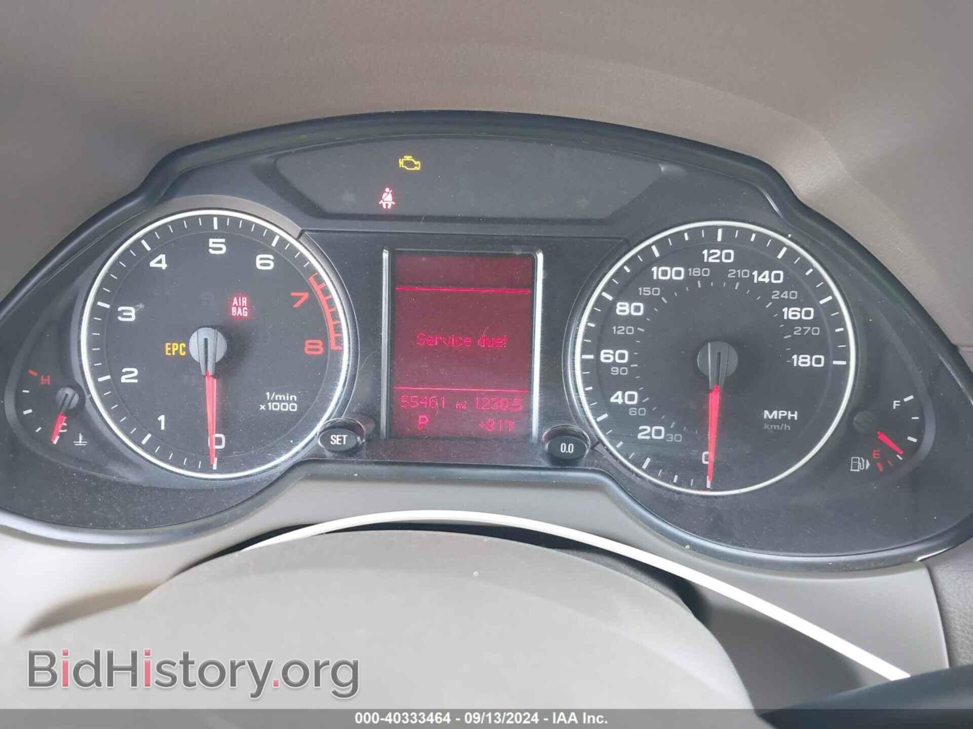 2012 AUDI Q5 - VIN: WA1CFAFPXCA022313 - Фото 7