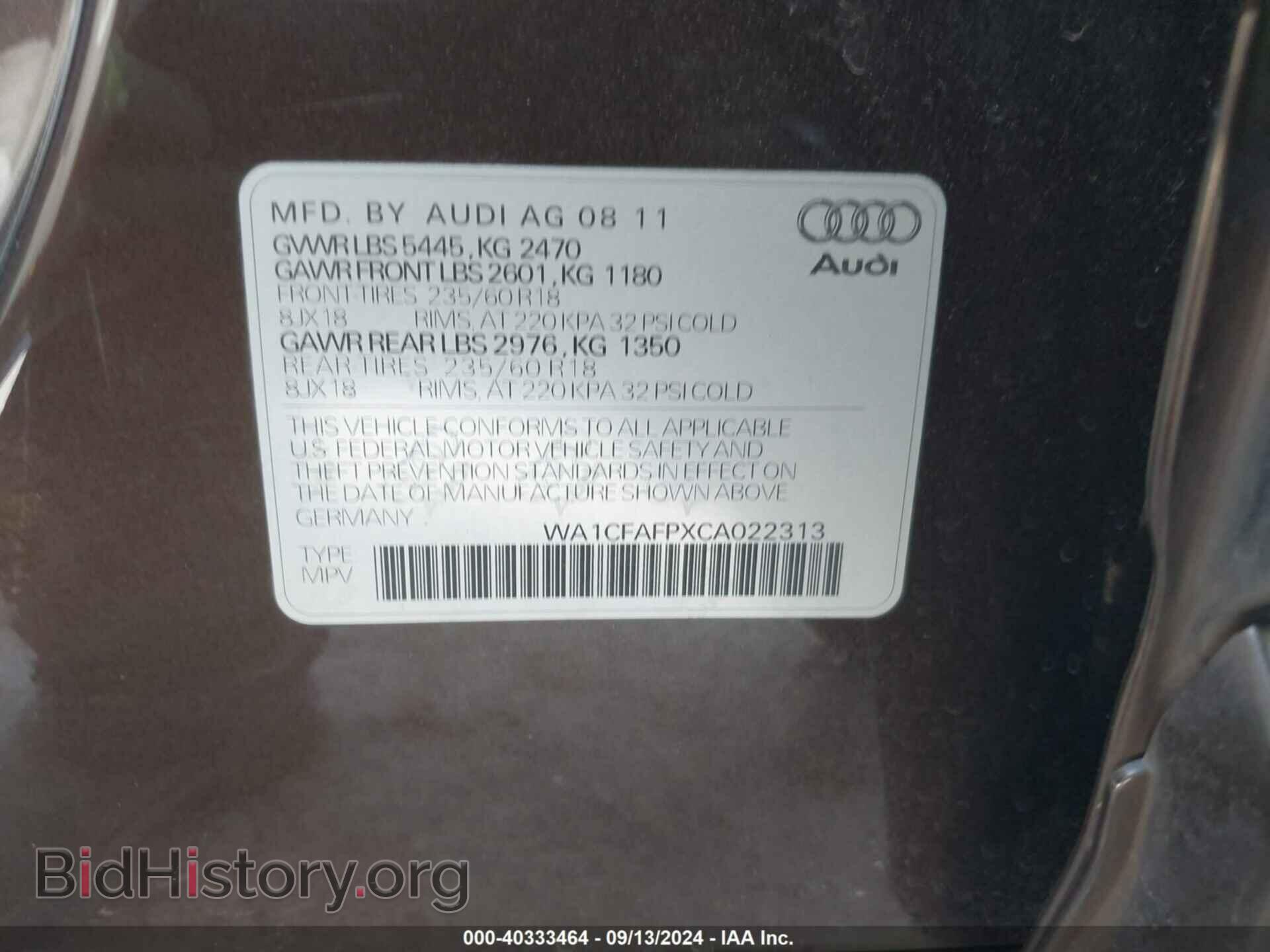 2012 AUDI Q5 - VIN: WA1CFAFPXCA022313 - Фото 9