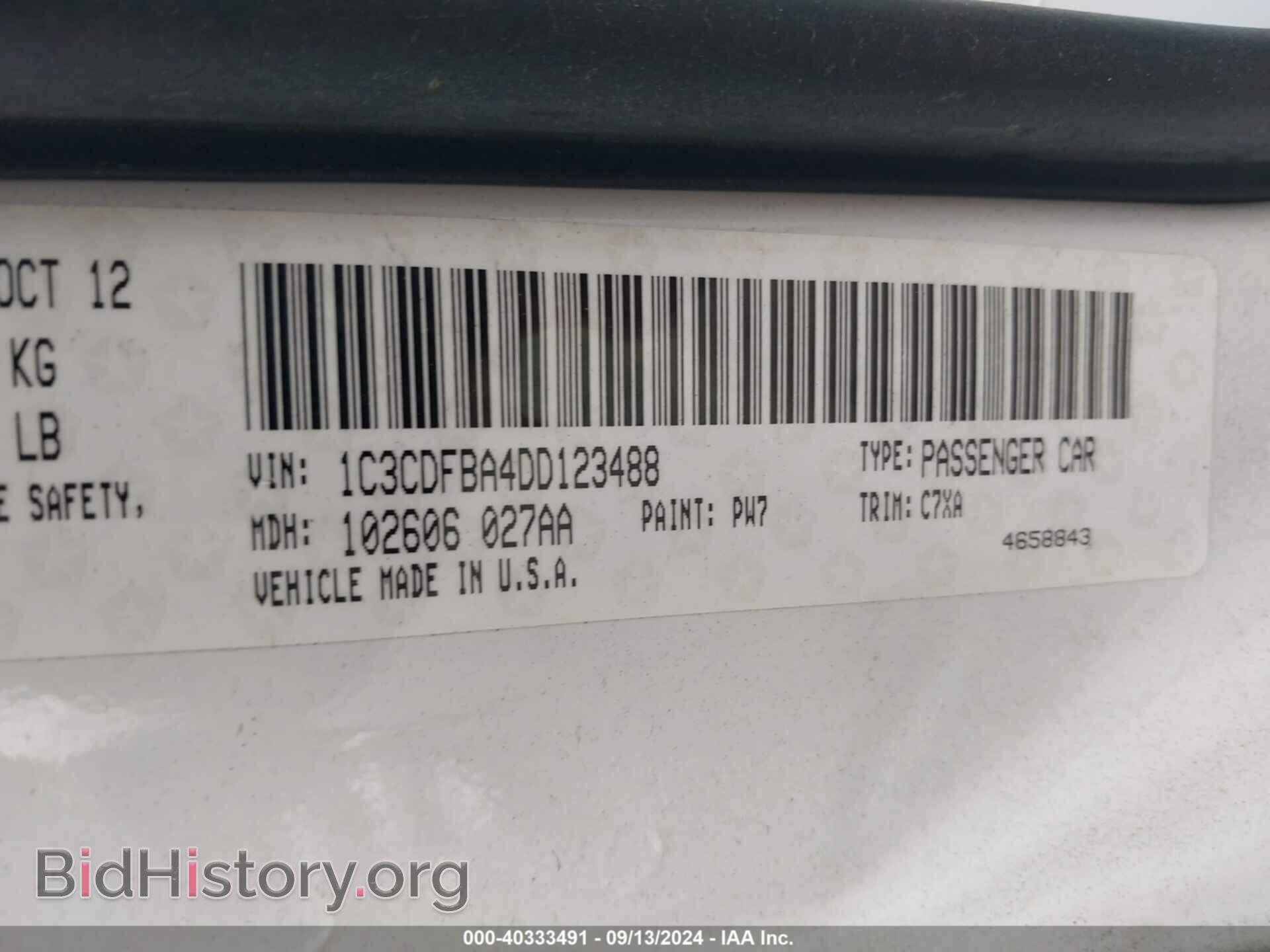 2013 DODGE DART - VIN: 1C3CDFBA4DD123488 - Photo 9