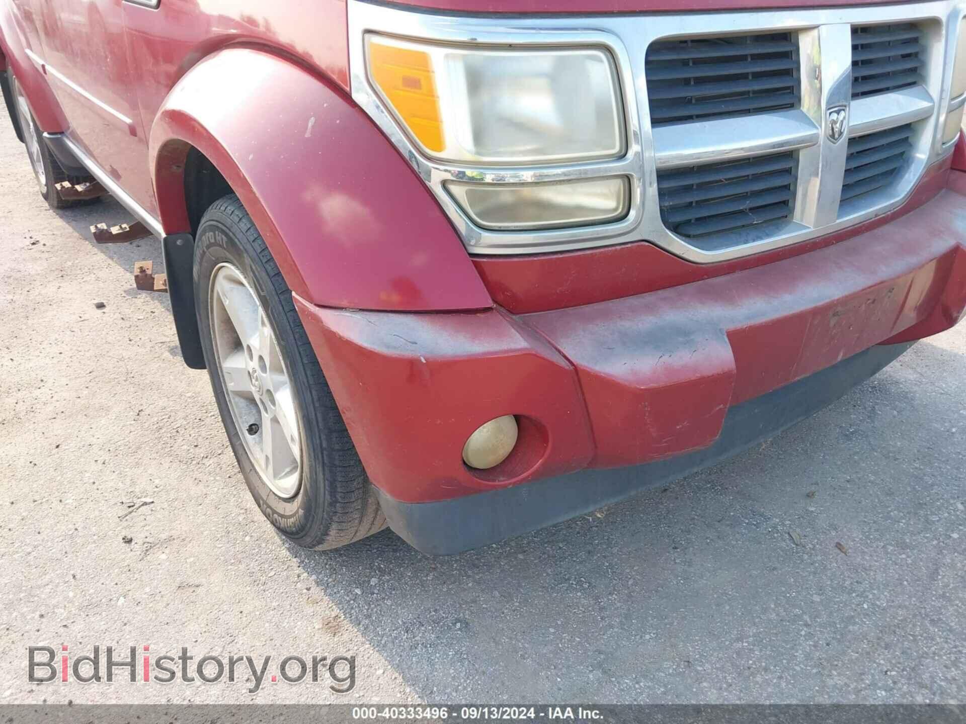 2007 DODGE NITRO - VIN: 1D8GT58K77W581787 - Фото 11