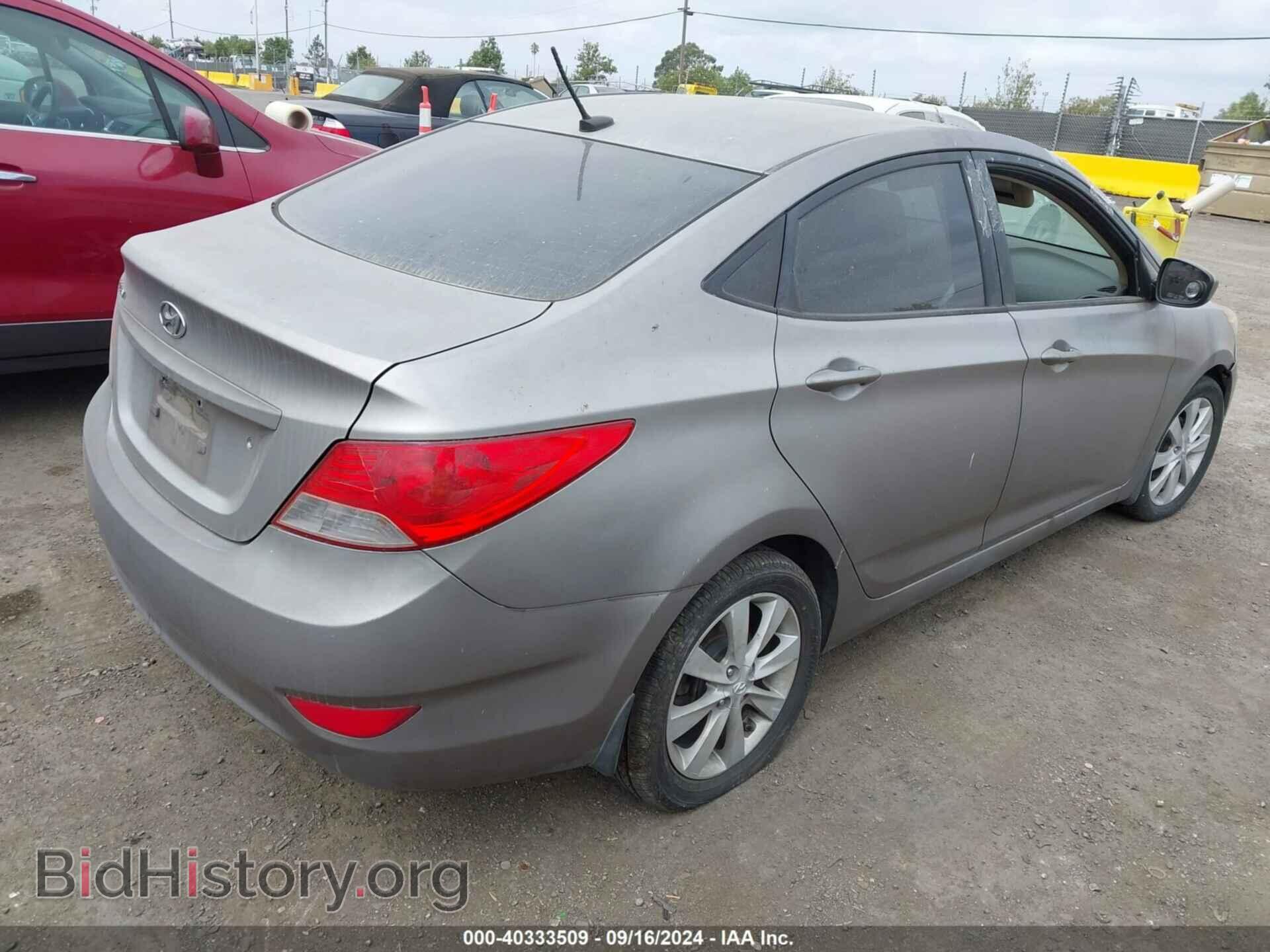 2012 HYUNDAI ACCENT - VIN: KMHCU4AEXCU269229 - Фото 4