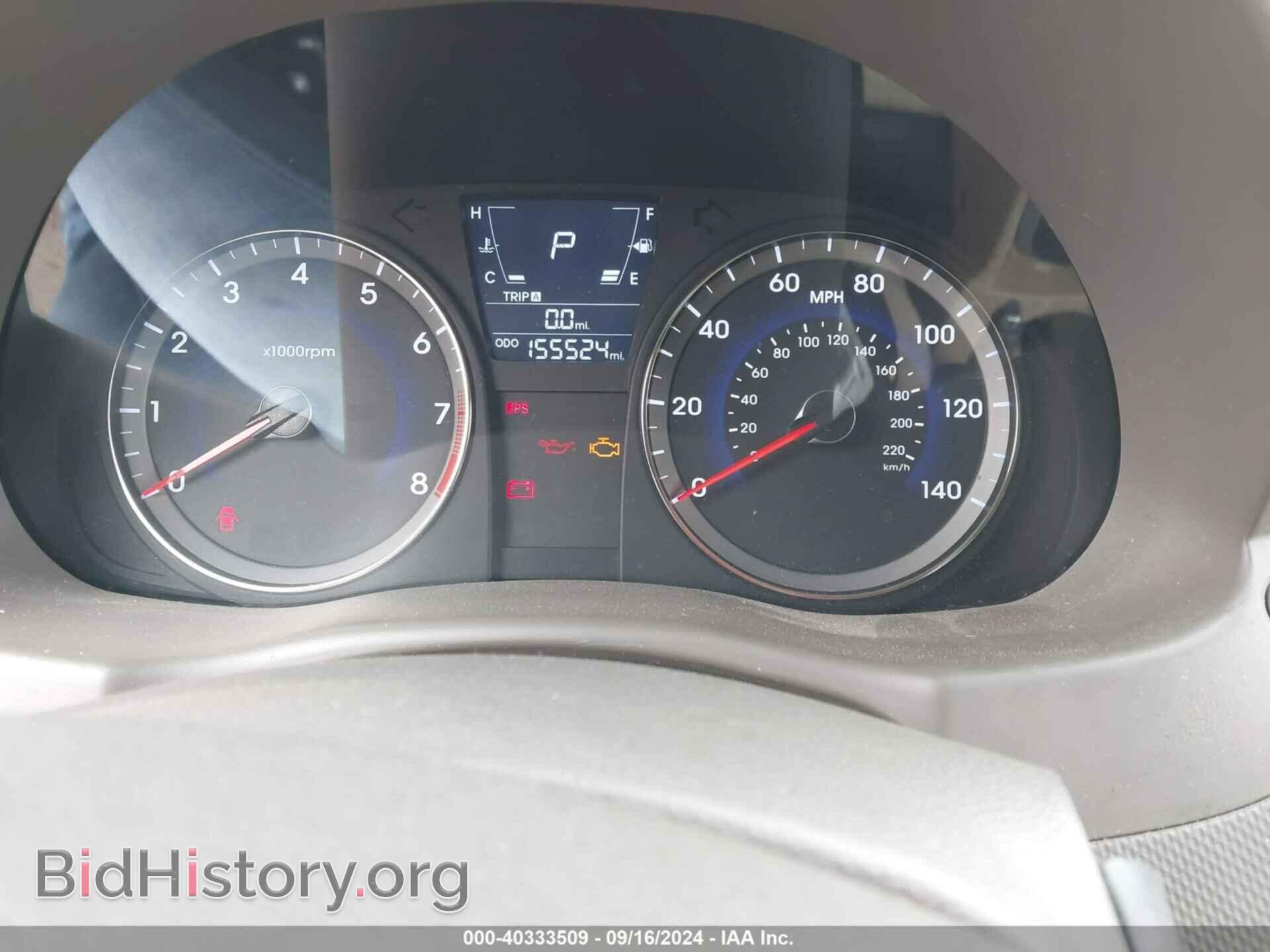 2012 HYUNDAI ACCENT - VIN: KMHCU4AEXCU269229 - Фото 7