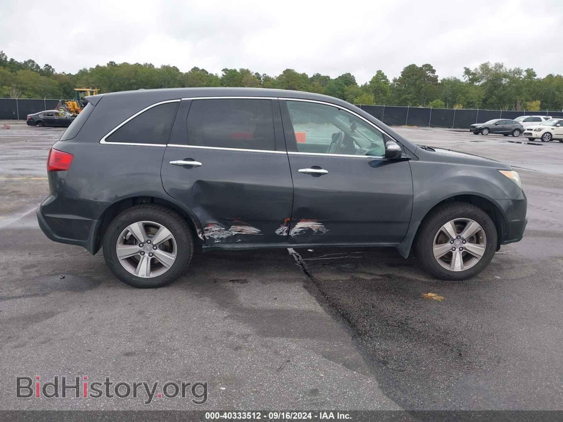 2013 ACURA MDX - VIN: 2HNYD2H25DH512664 - Фото 13