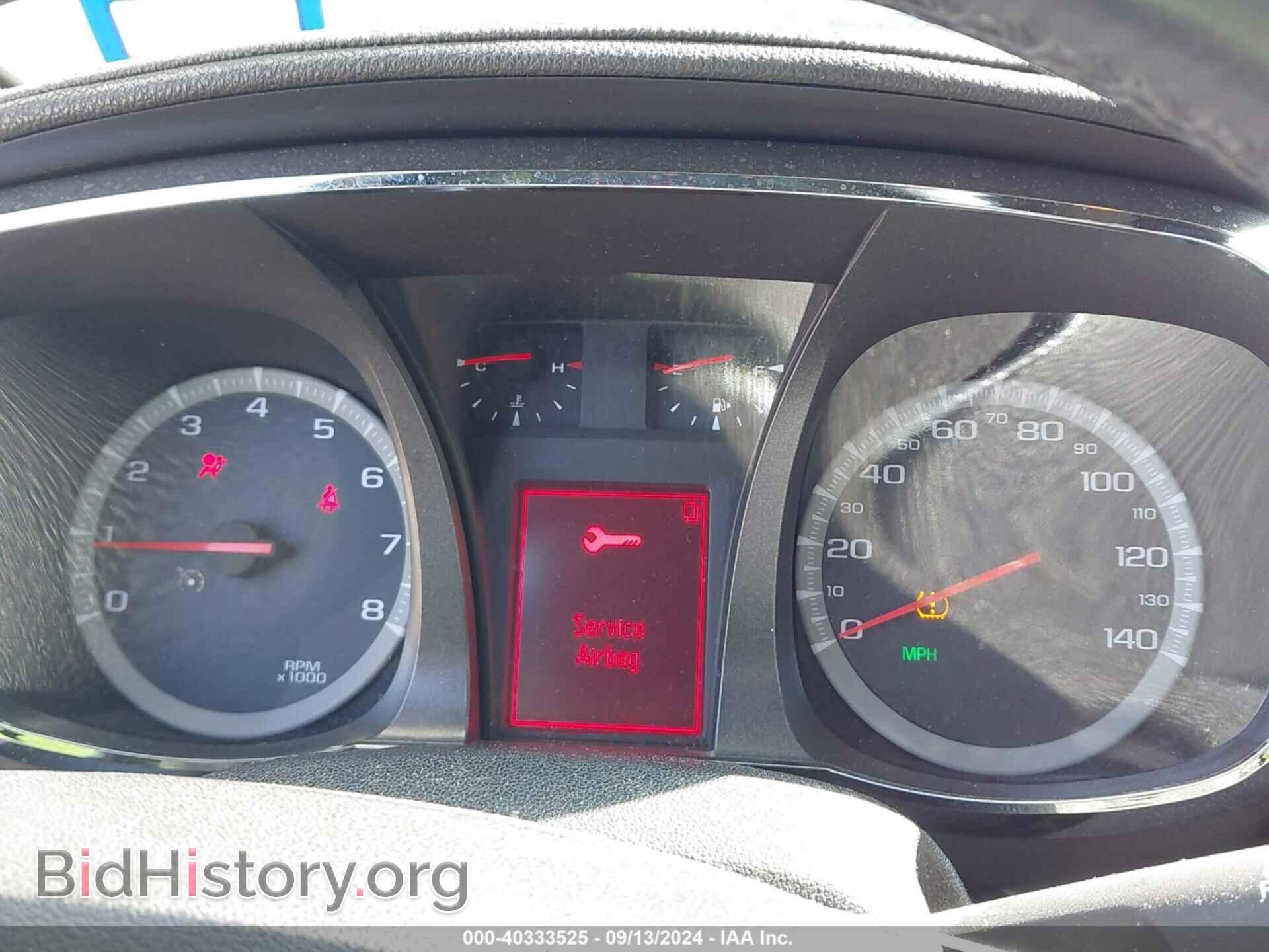 2013 GMC TERRAIN - VIN: 2GKFLUE38D6192992 - Фото 7