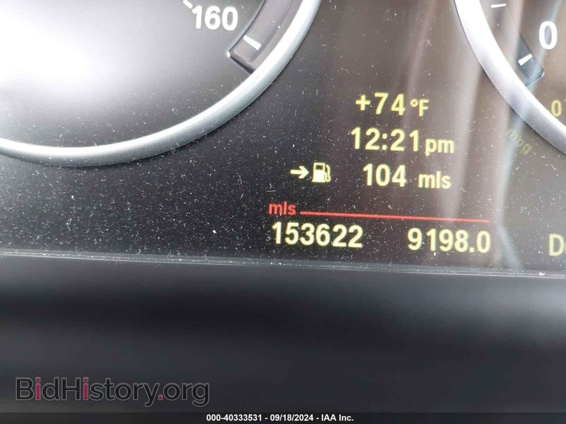 2011 BMW 550I - VIN: WBAFR9C59BC758025 - Фото 7