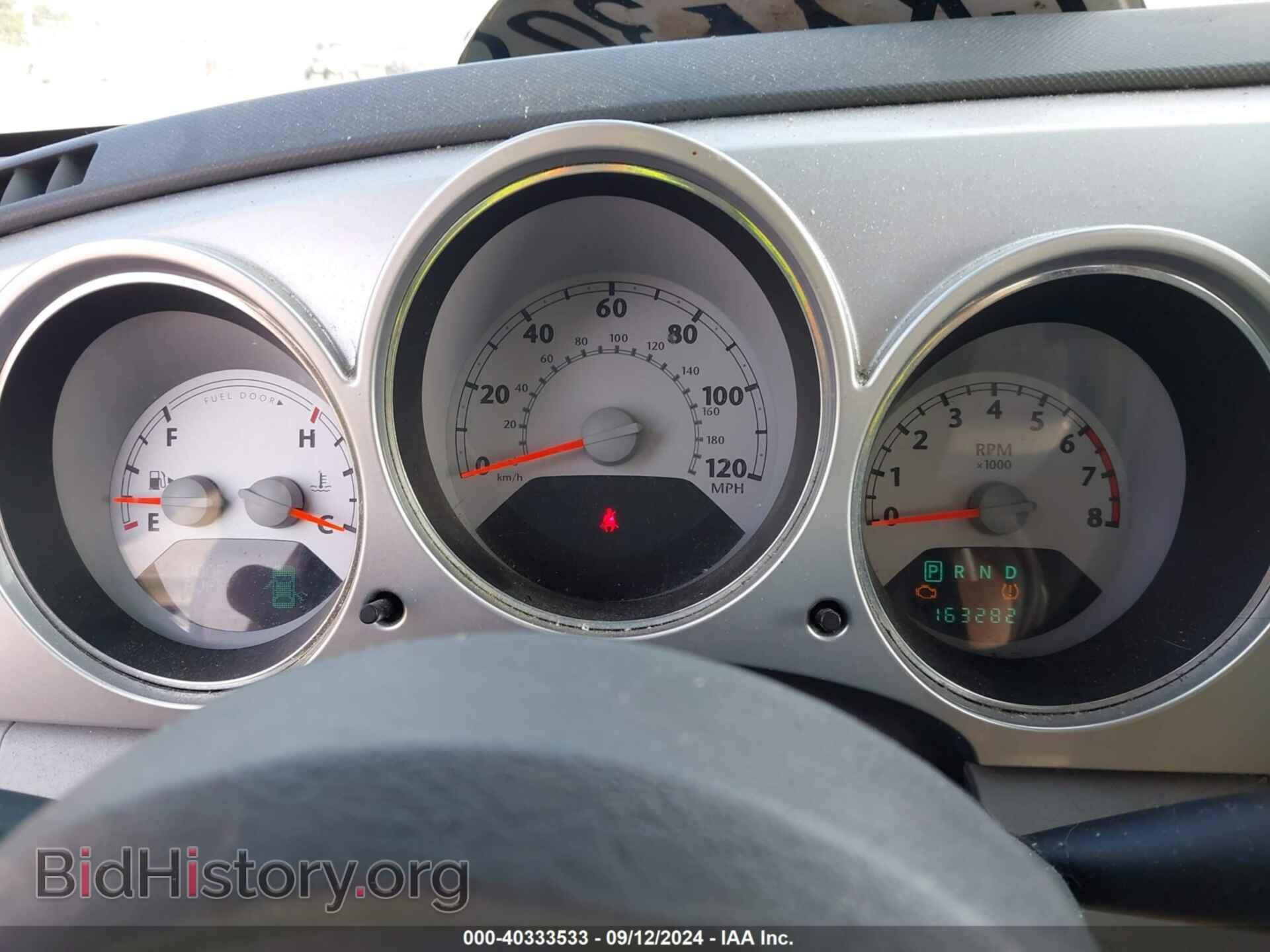 2009 CHRYSLER PT CRUISER - VIN: 3A8FY58949T616134 - Фото 7