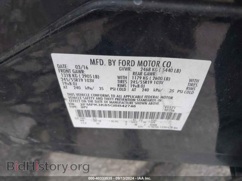 2016 Ford EDGE (VIN 2FMPK3K85GBB42748) — фото 9 из 18
