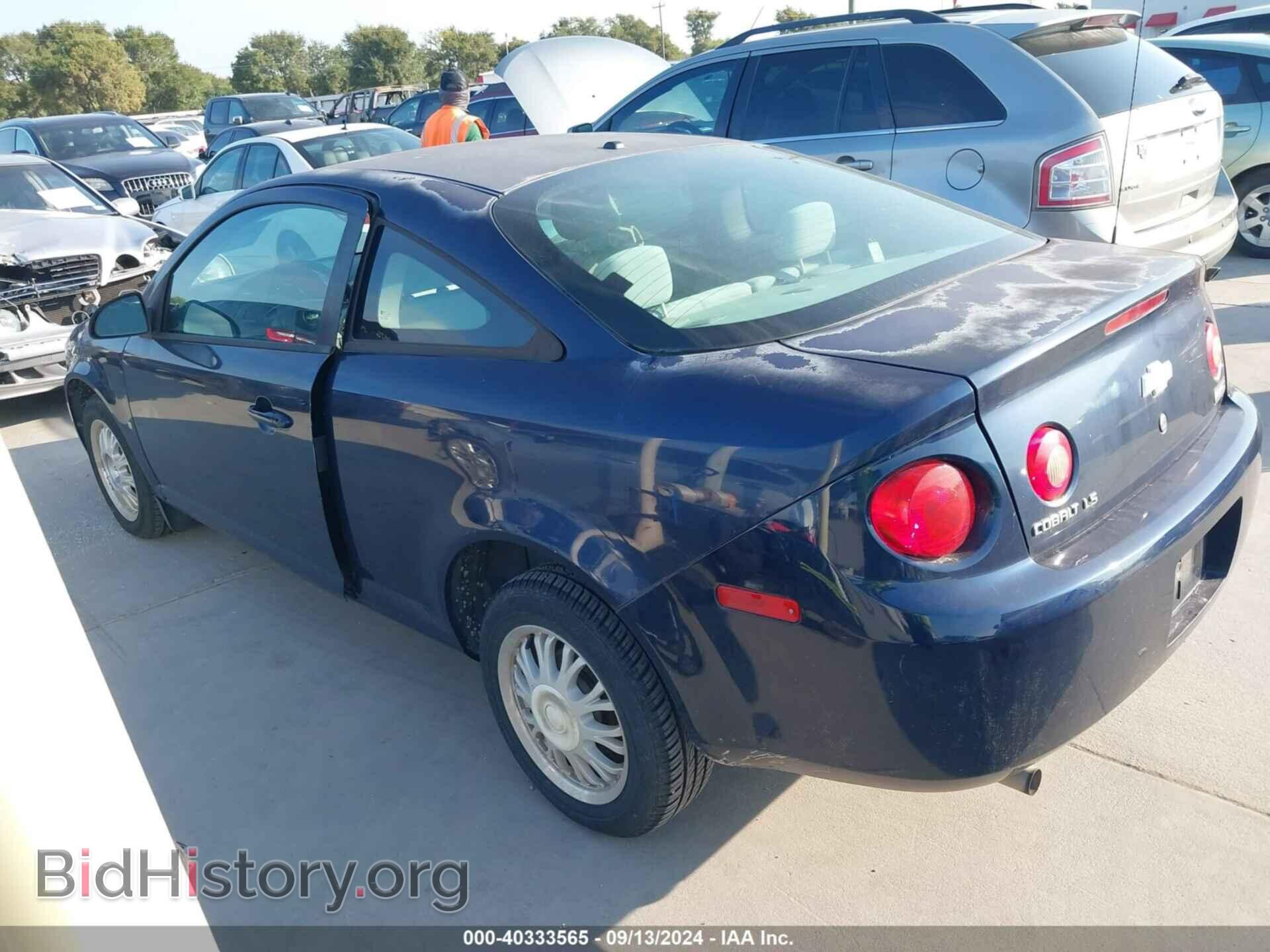 2008 CHEVROLET COBALT - VIN: 1G1AK18F687265076 - Фото 3