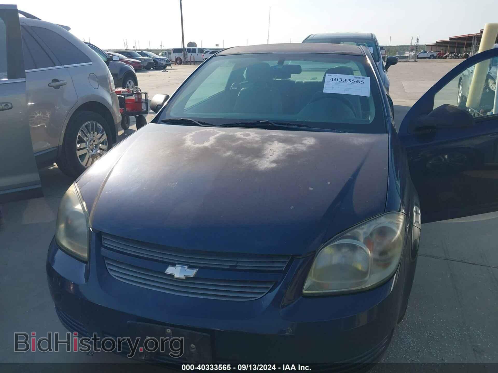 2008 CHEVROLET COBALT - VIN: 1G1AK18F687265076 - Фото 6