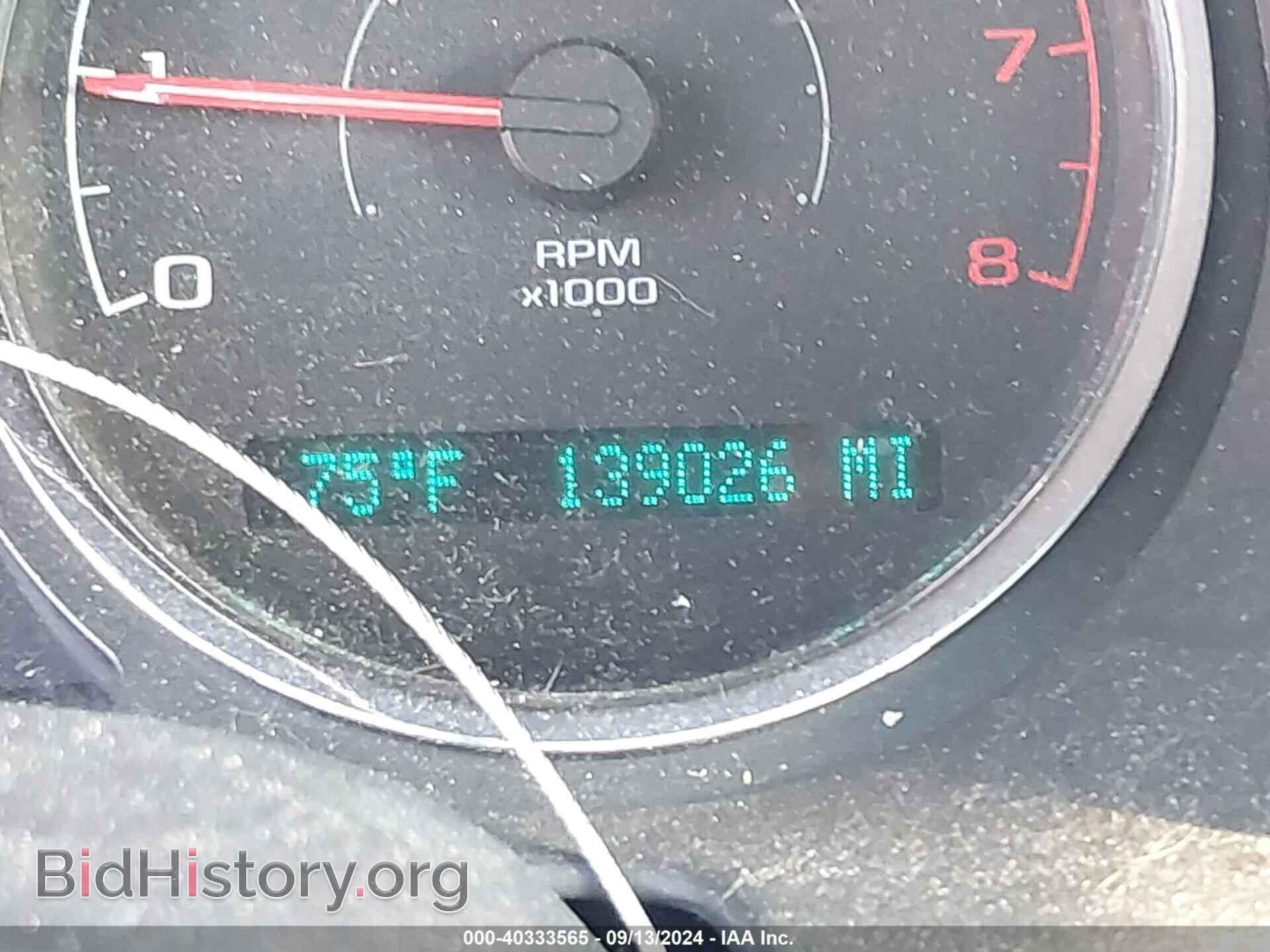 2008 CHEVROLET COBALT - VIN: 1G1AK18F687265076 - Фото 7