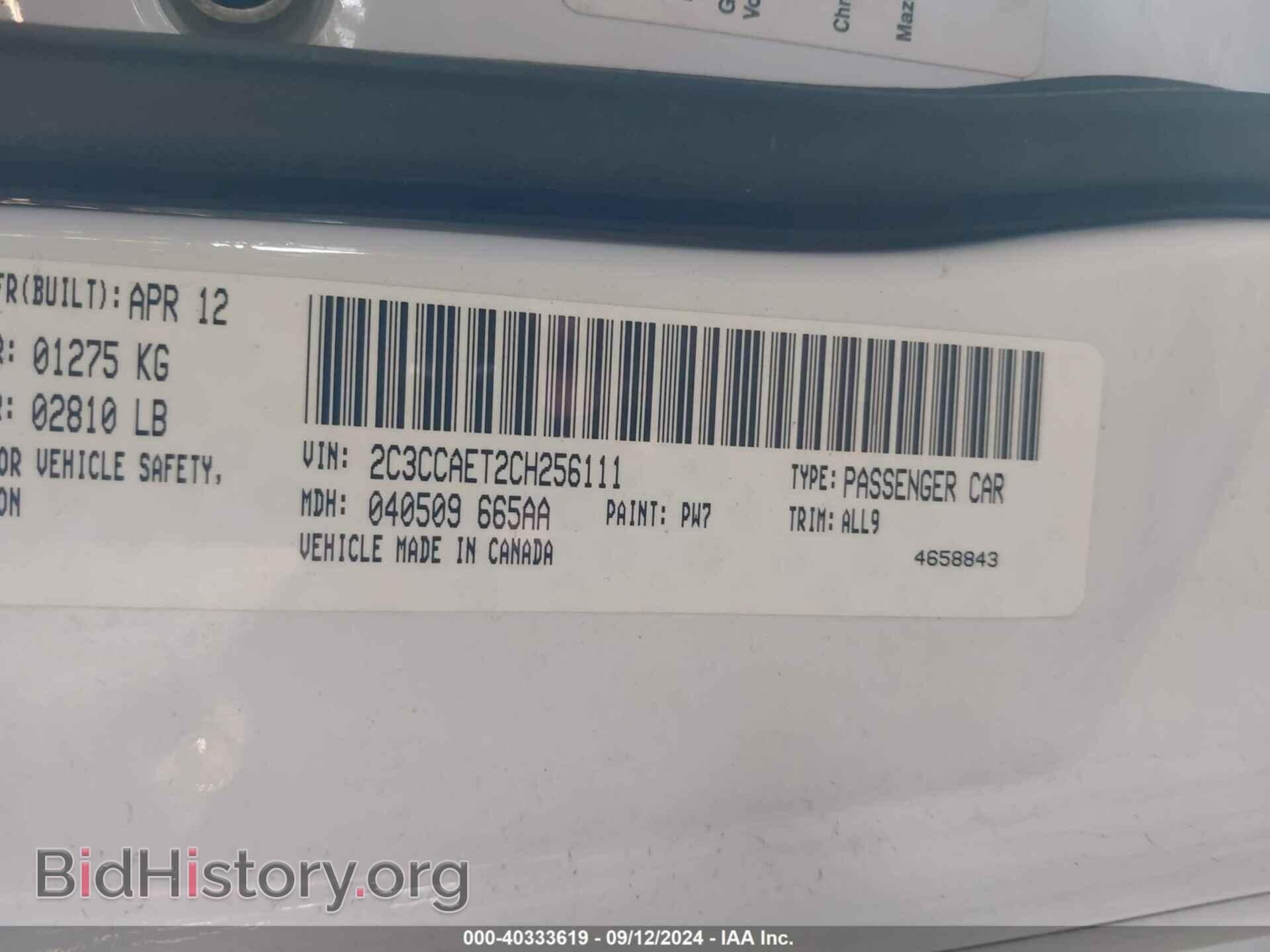 2012 CHRYSLER 300C - VIN: 2C3CCAET2CH256111 - Фото 9