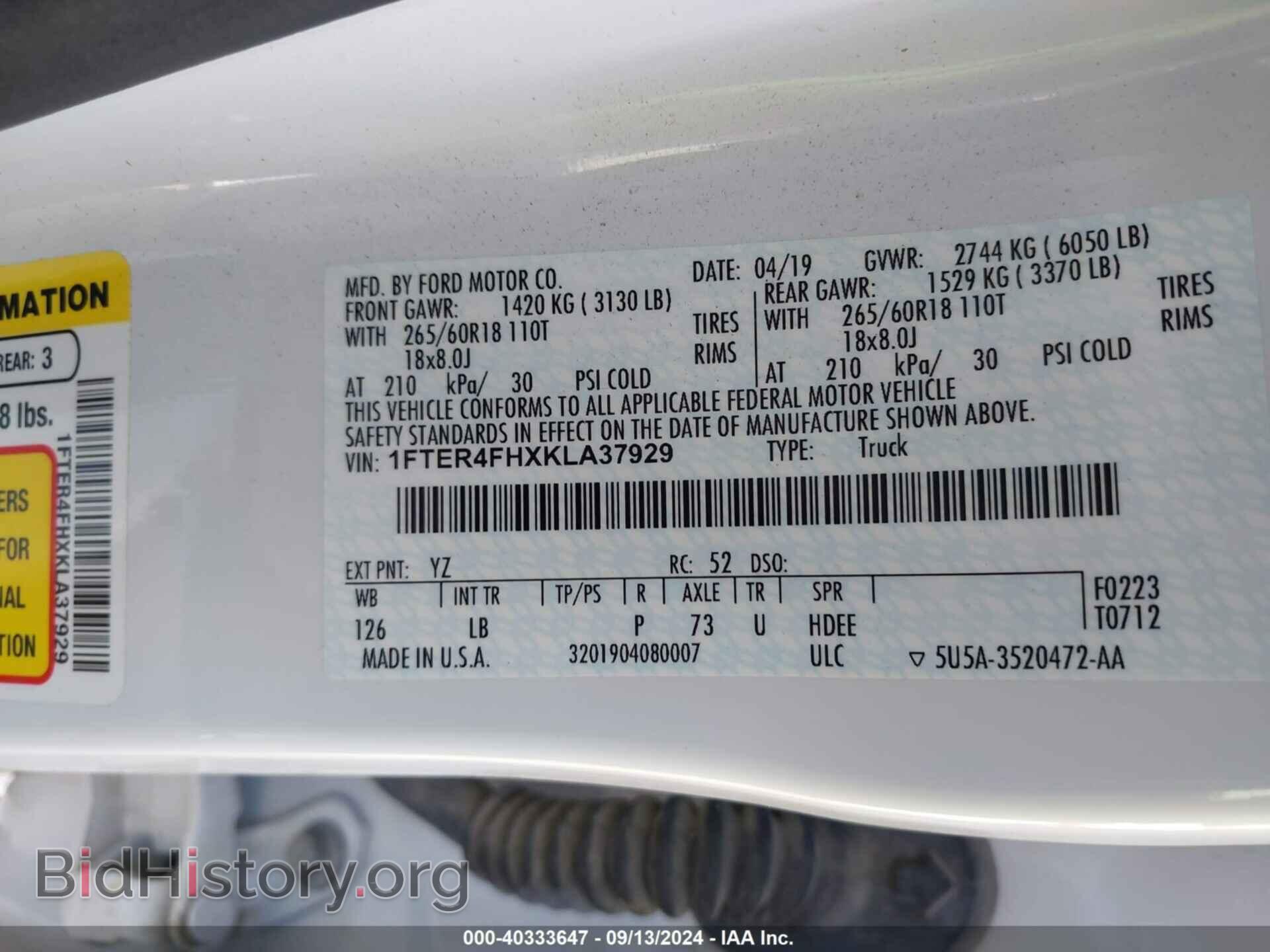 2019 FORD RANGER - VIN: 1FTER4FHXKLA37929 - Фото 9
