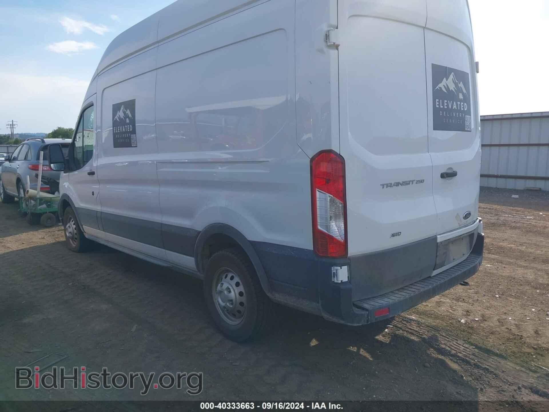 2023 FORD TRANSIT-250 - VIN: 1FTBR2X86PKA08429 - Фото 3