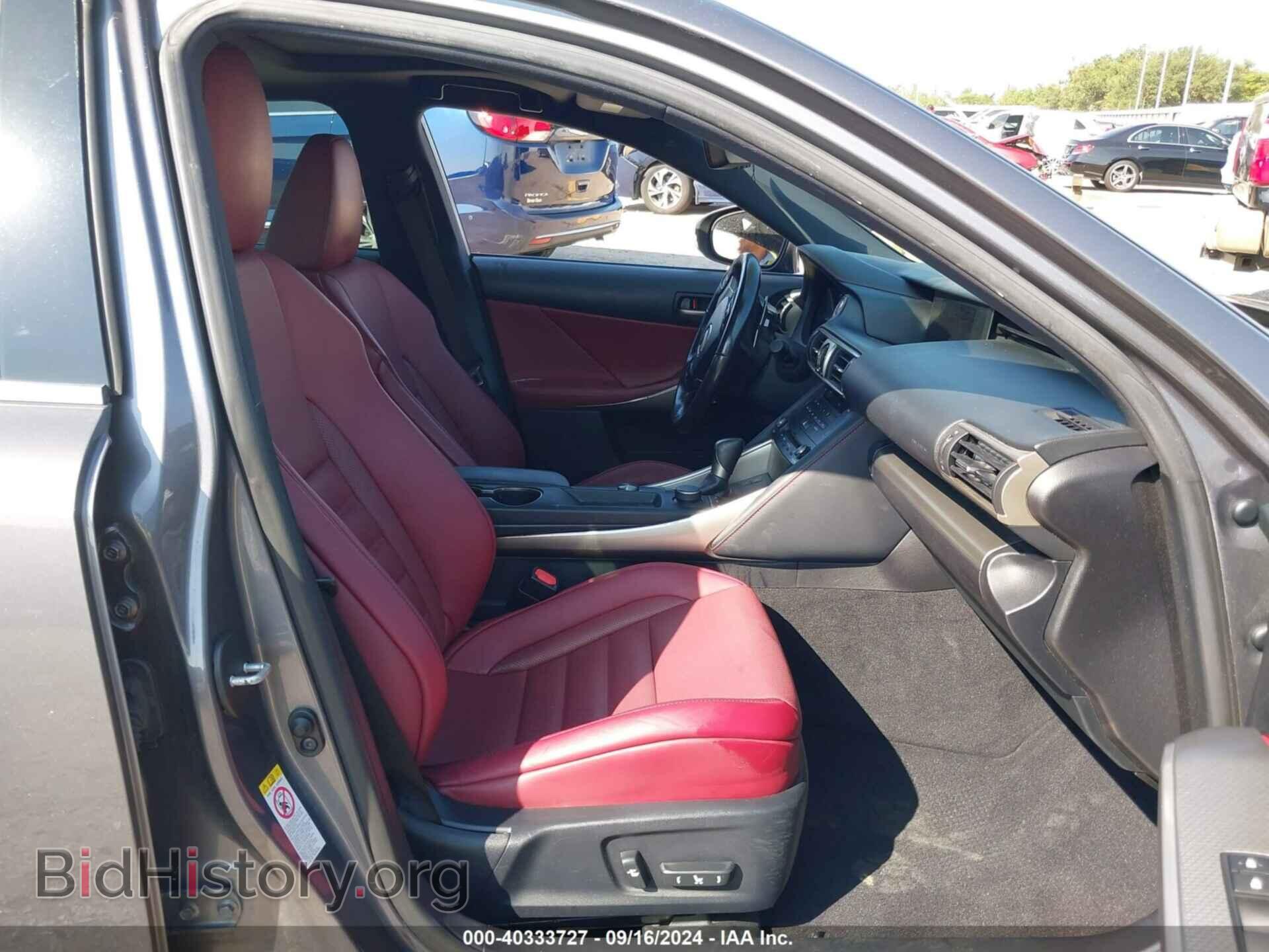 2017 LEXUS IS 200T - VIN: JTHBA1D21H5042312 - Фото 5