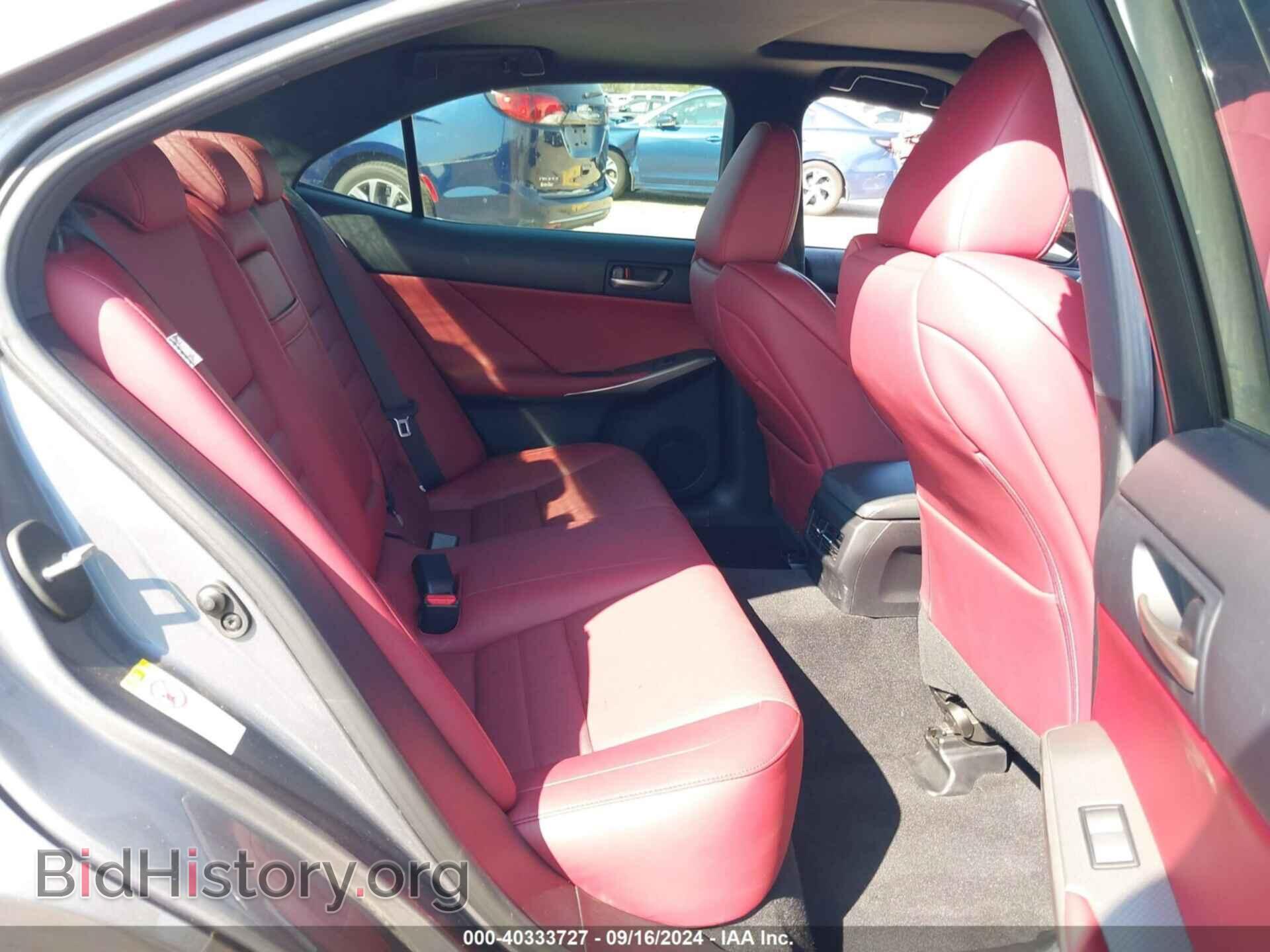 2017 LEXUS IS 200T - VIN: JTHBA1D21H5042312 - Фото 8