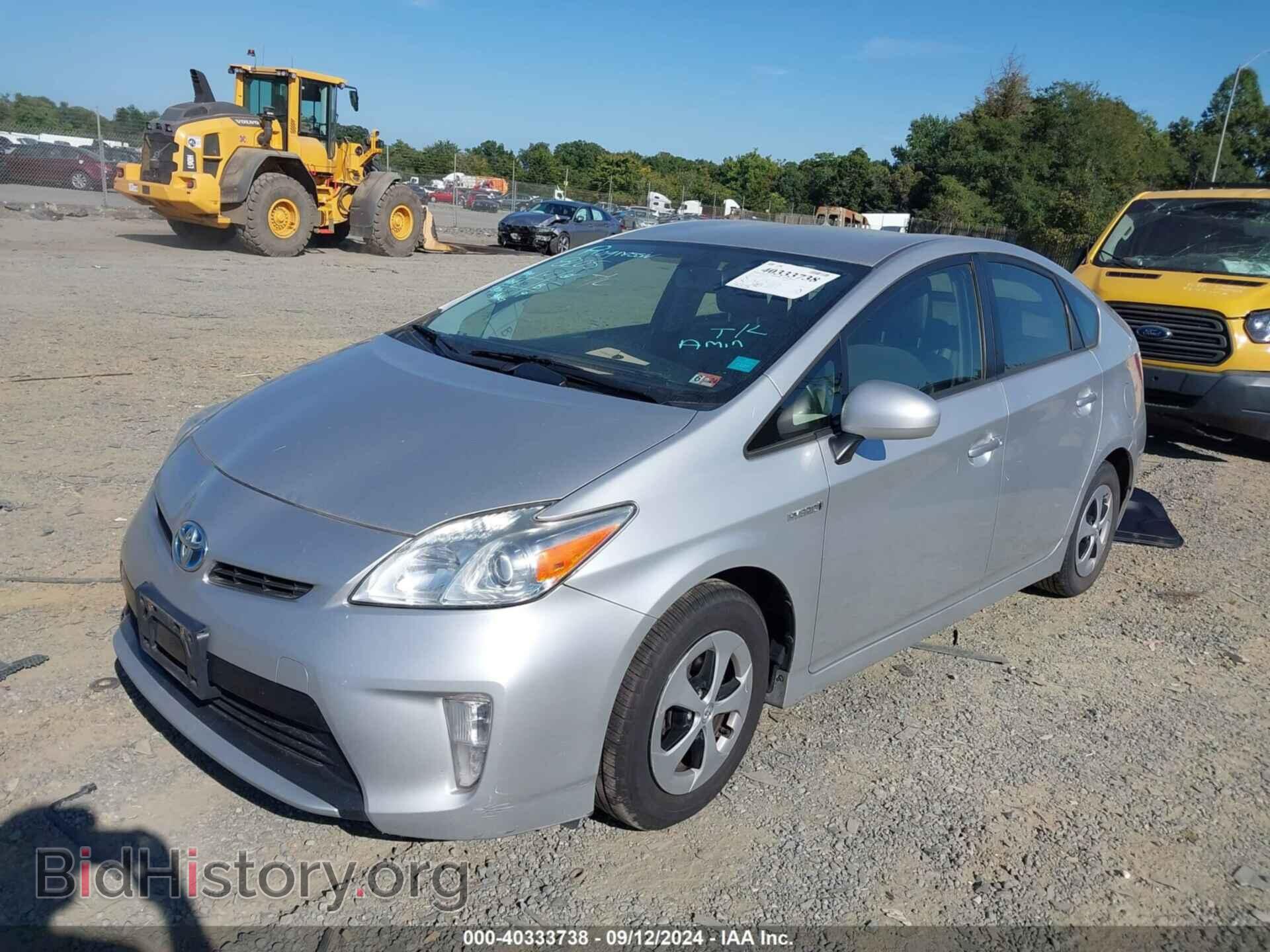 2012 TOYOTA PRIUS - VIN: JTDKN3DU5C1545571 - Фото 2