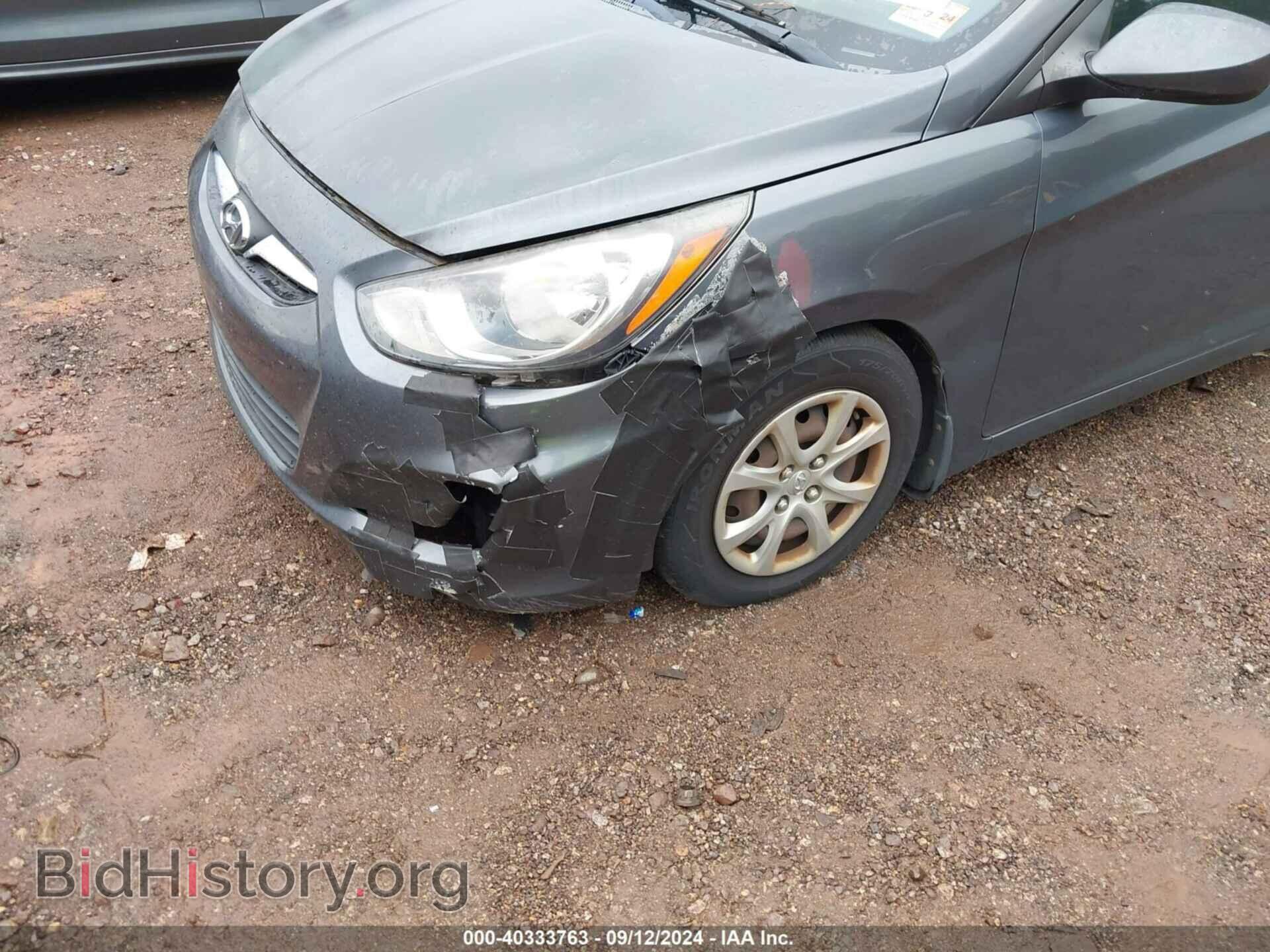 2013 HYUNDAI ACCENT - VIN: KMHCT5AEXDU098556 - Фото 6