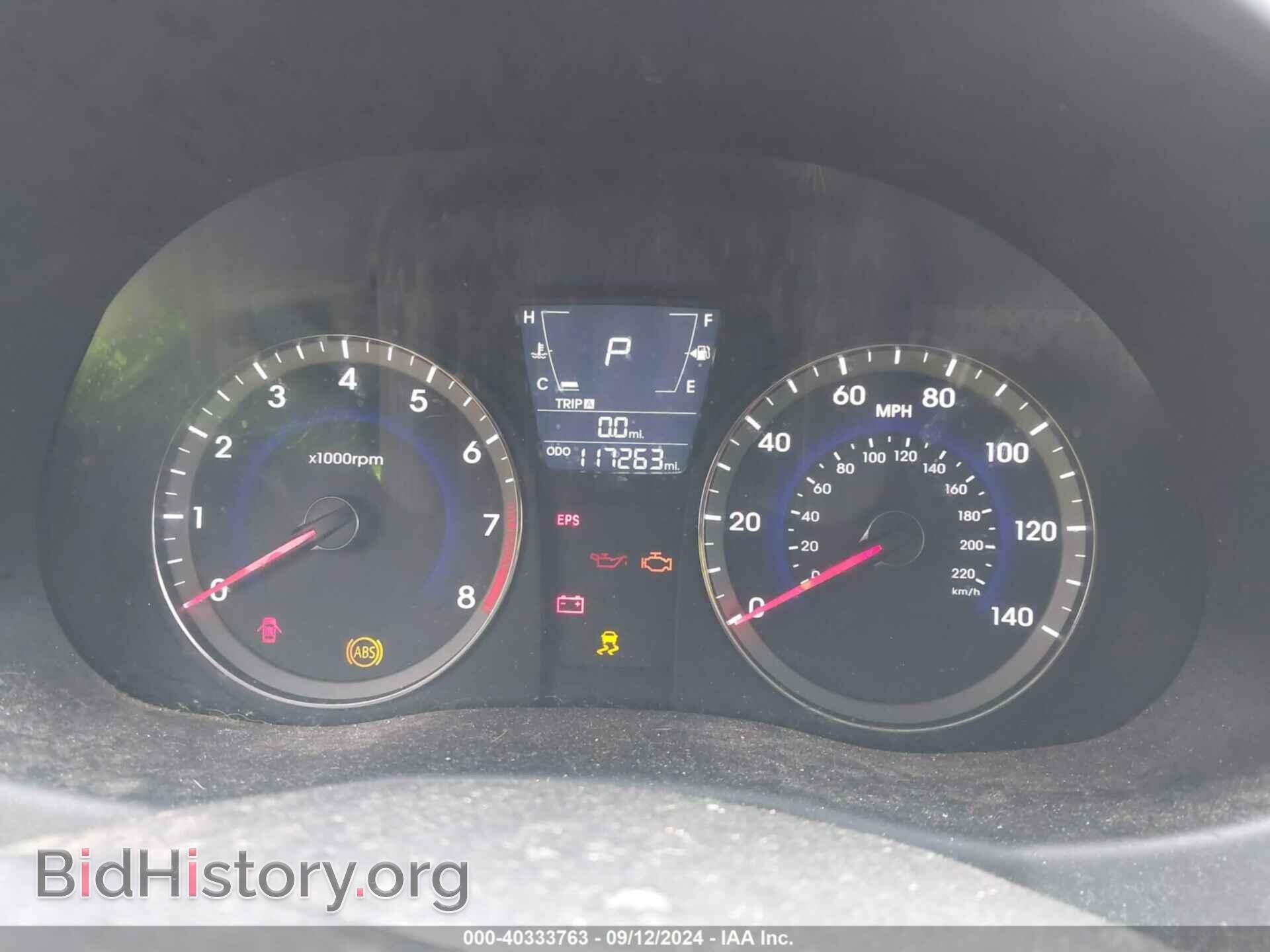 2013 HYUNDAI ACCENT - VIN: KMHCT5AEXDU098556 - Фото 7