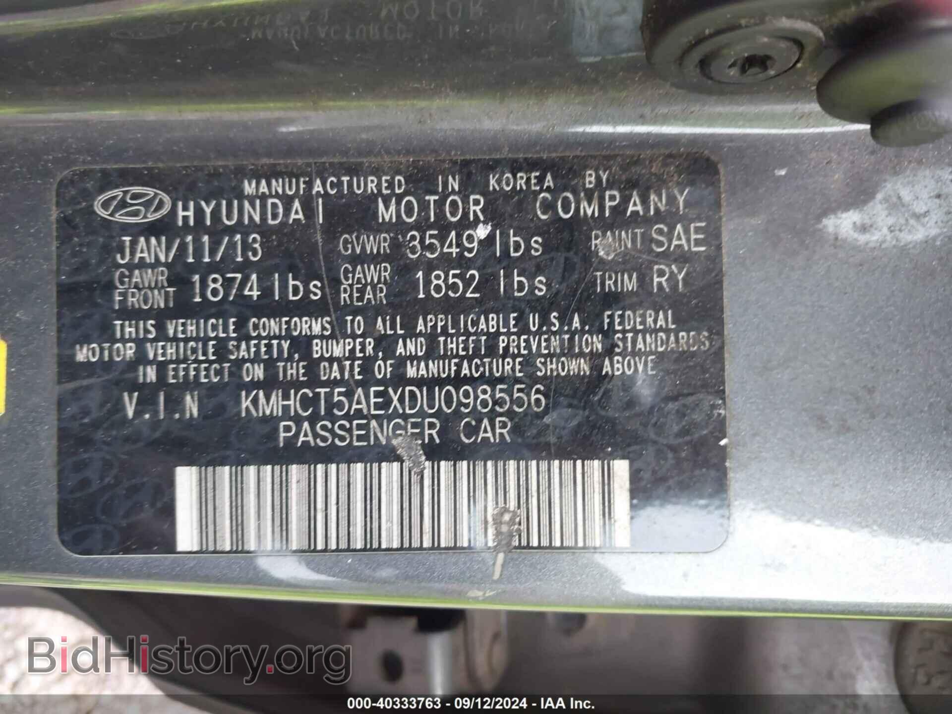2013 HYUNDAI ACCENT - VIN: KMHCT5AEXDU098556 - Фото 9