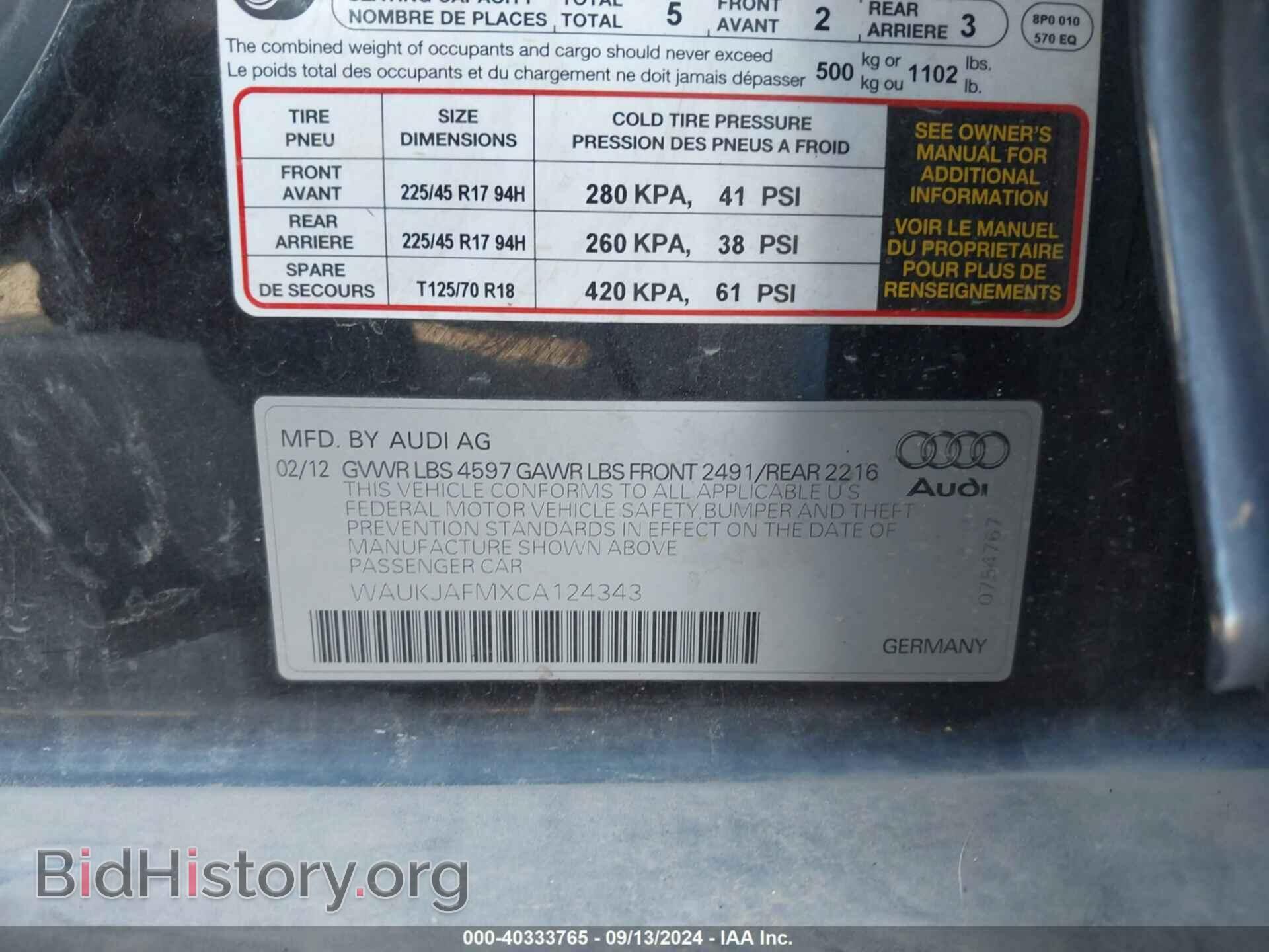 2012 AUDI A3 - VIN: WAUKJAFMXCA124343 - Photo 9