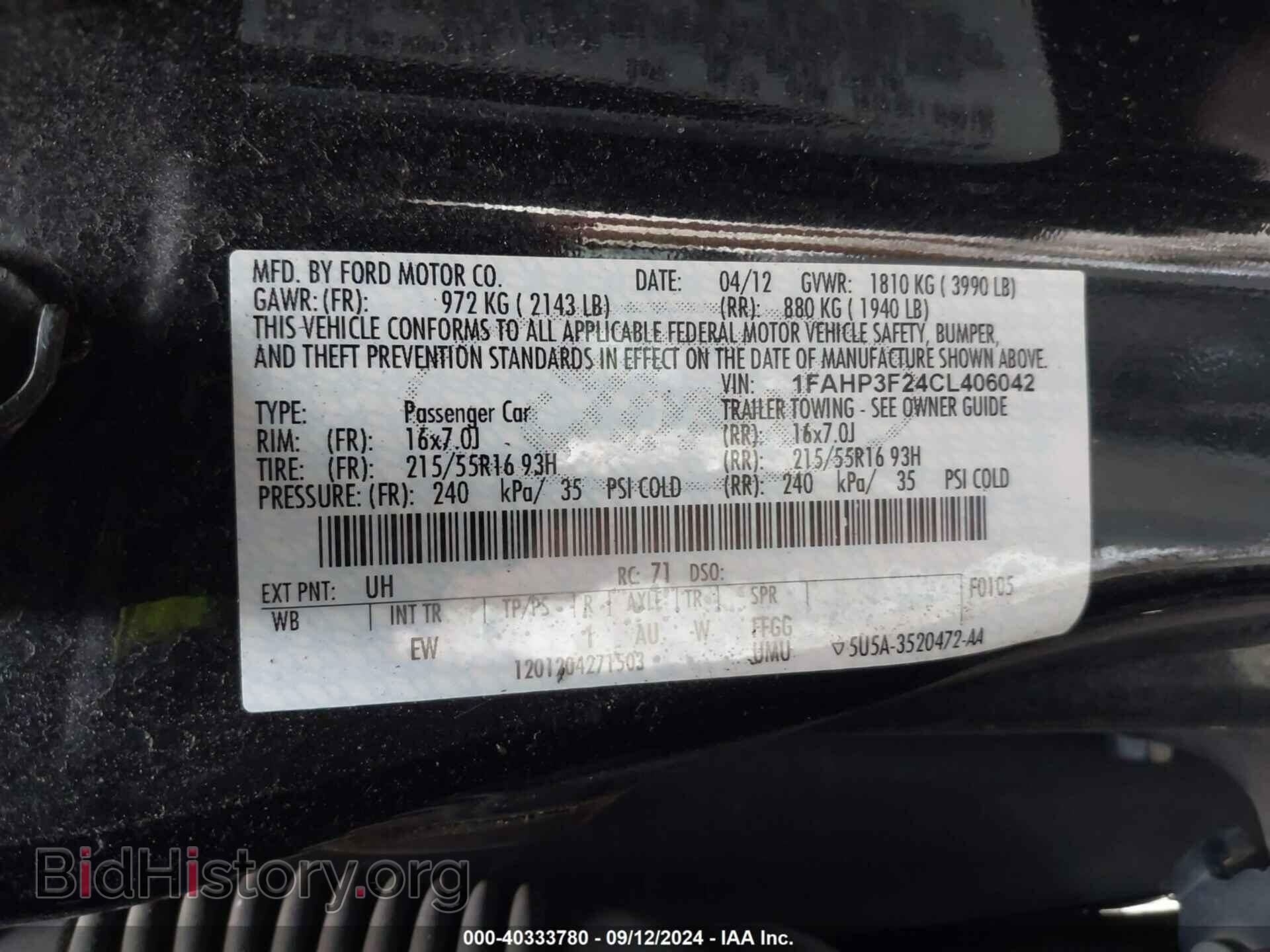 2012 FORD FOCUS - VIN: 1FAHP3F24CL406042 - Photo 9