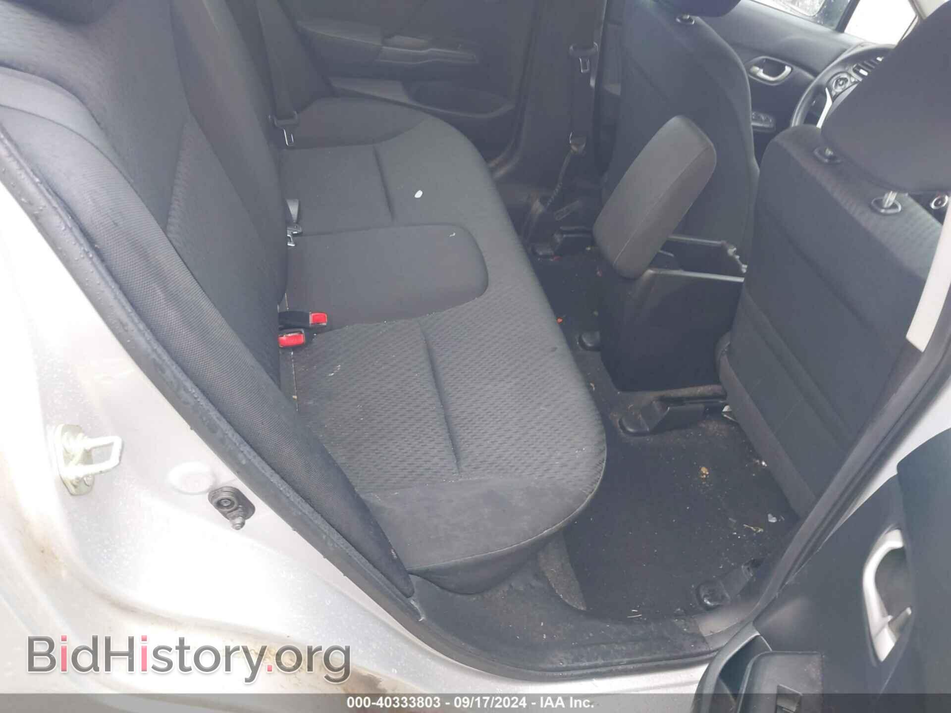 2015 HONDA CIVIC - VIN: 19XFB2F54FE068790 - Фото 8