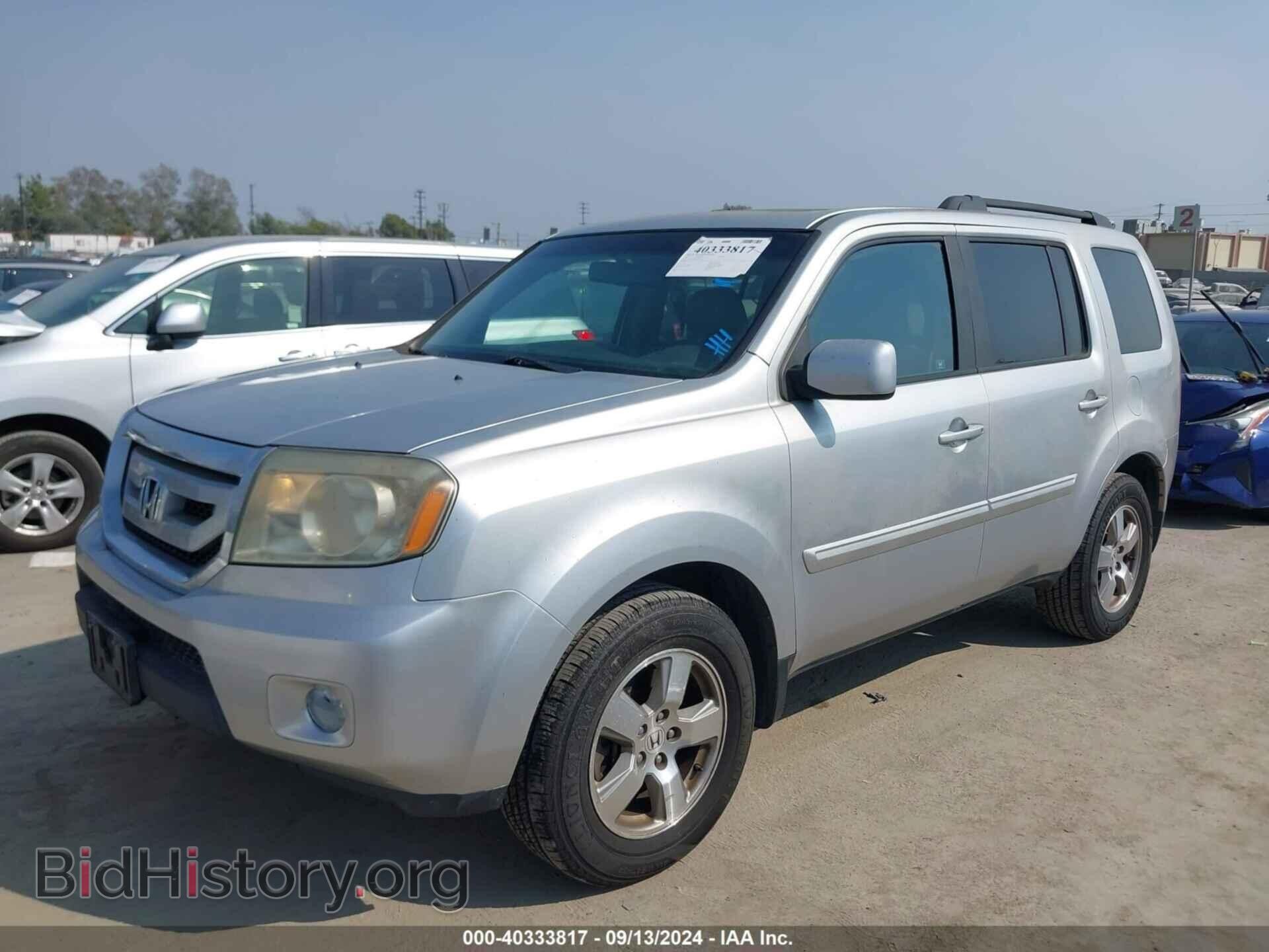 2011 HONDA PILOT - VIN: 5FNYF3H57BB012072 - Фото 2
