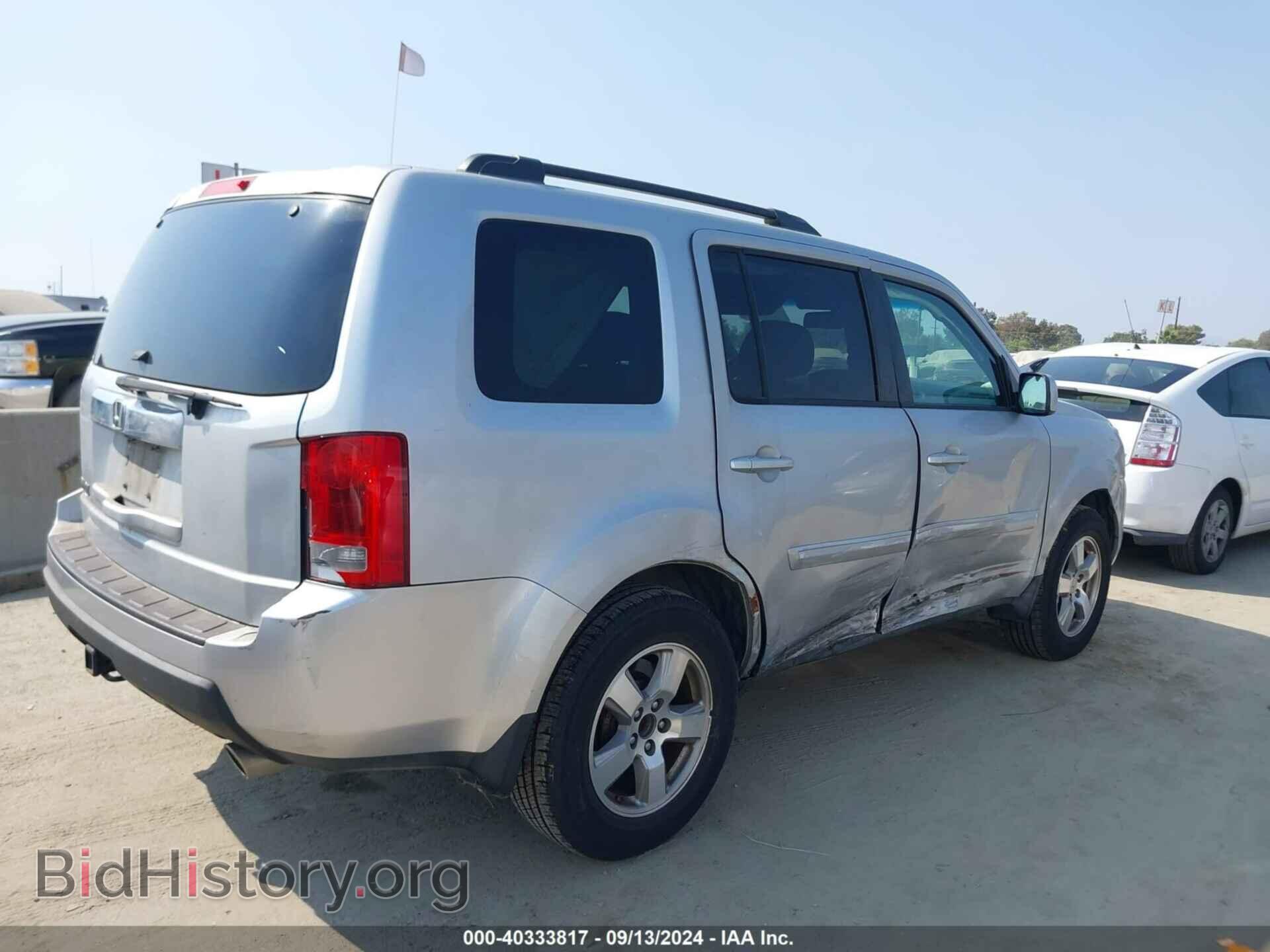 2011 HONDA PILOT - VIN: 5FNYF3H57BB012072 - Фото 4