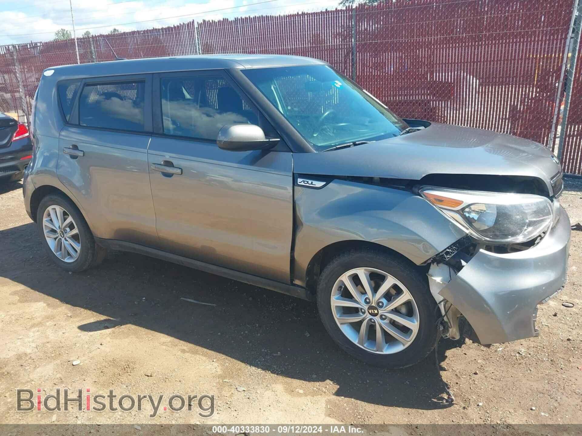 Фотография KNDJP3A55H7428175 - KIA SOUL 2017