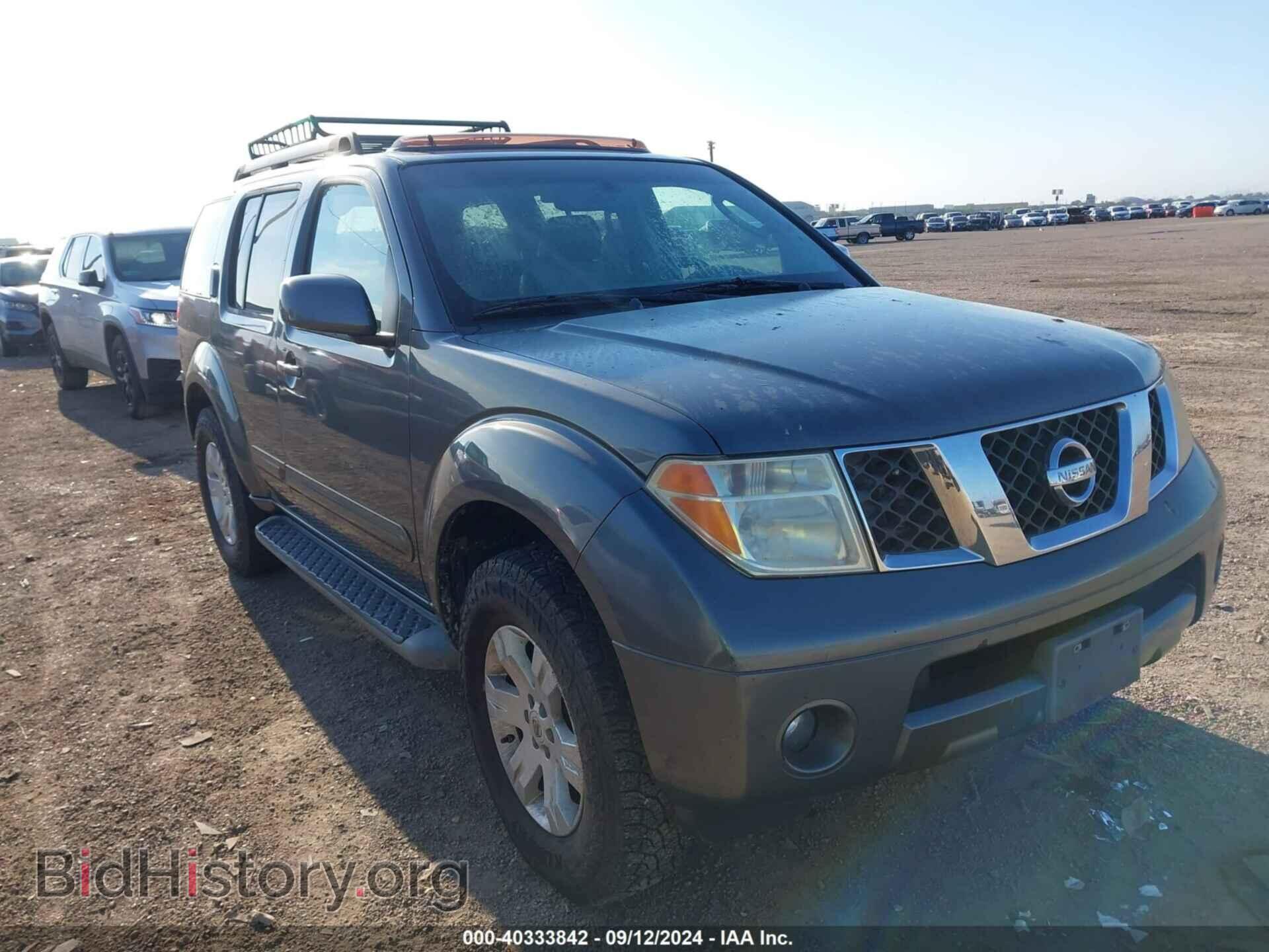 Фотография 5N1AR18U37C642305 - NISSAN PATHFINDER 2007