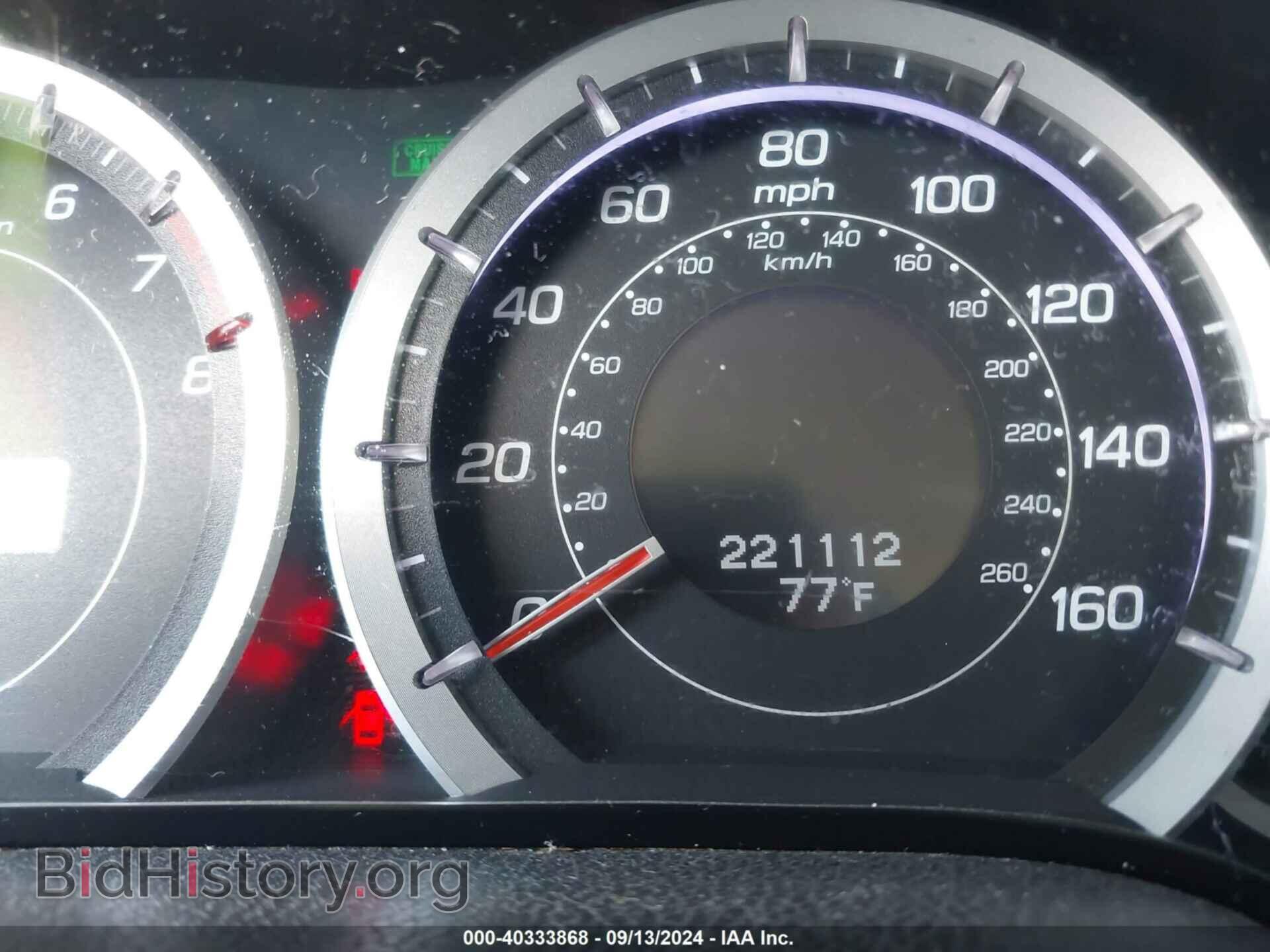 2011 ACURA TSX - VIN: JH4CU2F61BC010075 - Фото 7