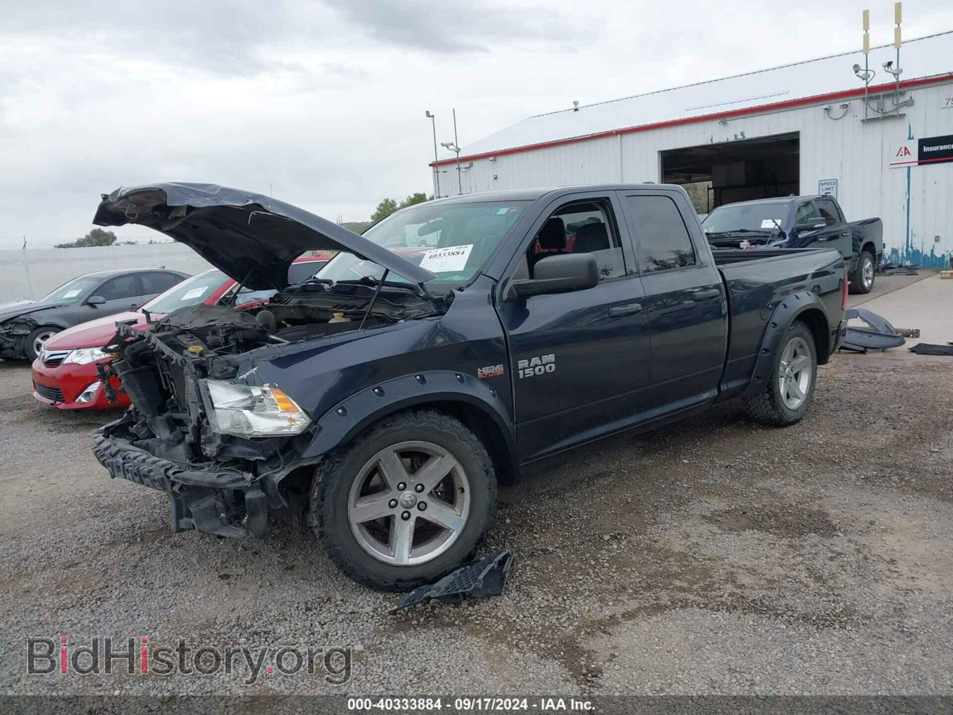 2013 RAM 1500 - VIN: 1C6RR7FT2DS699298 - Фото 2